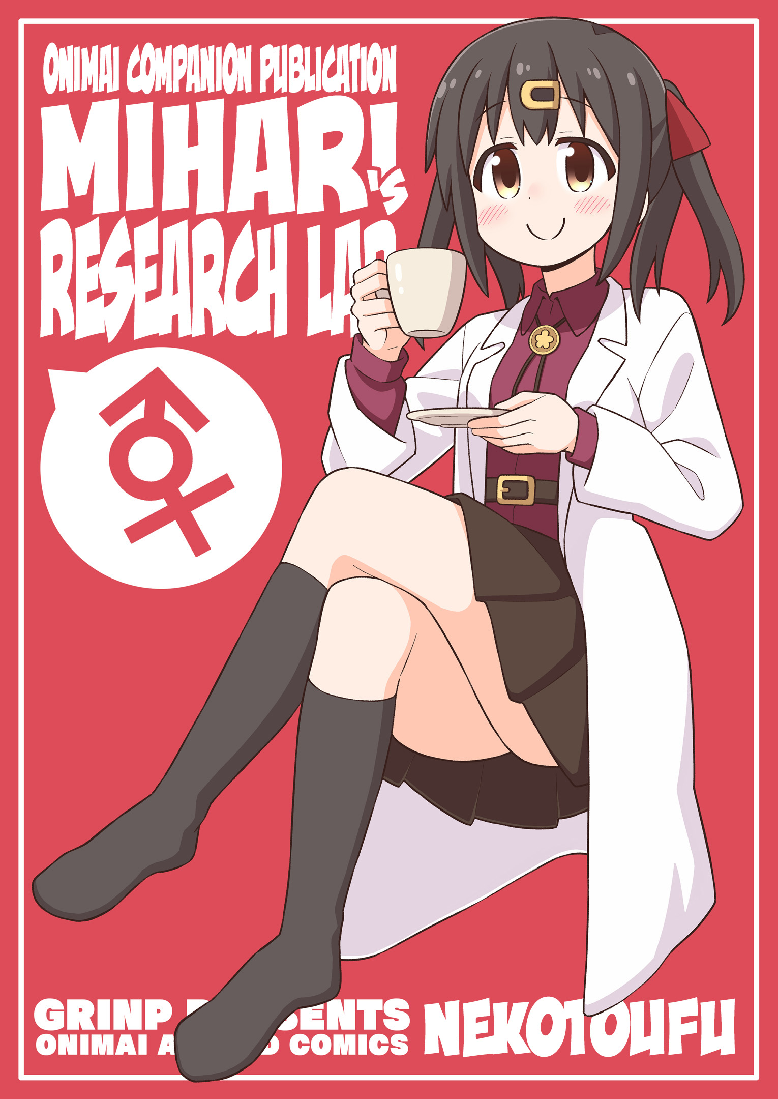 ページ 1