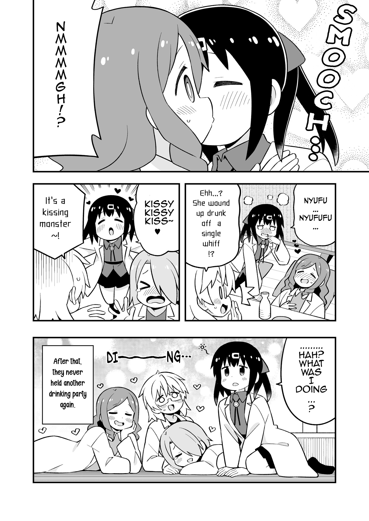 ページ 15