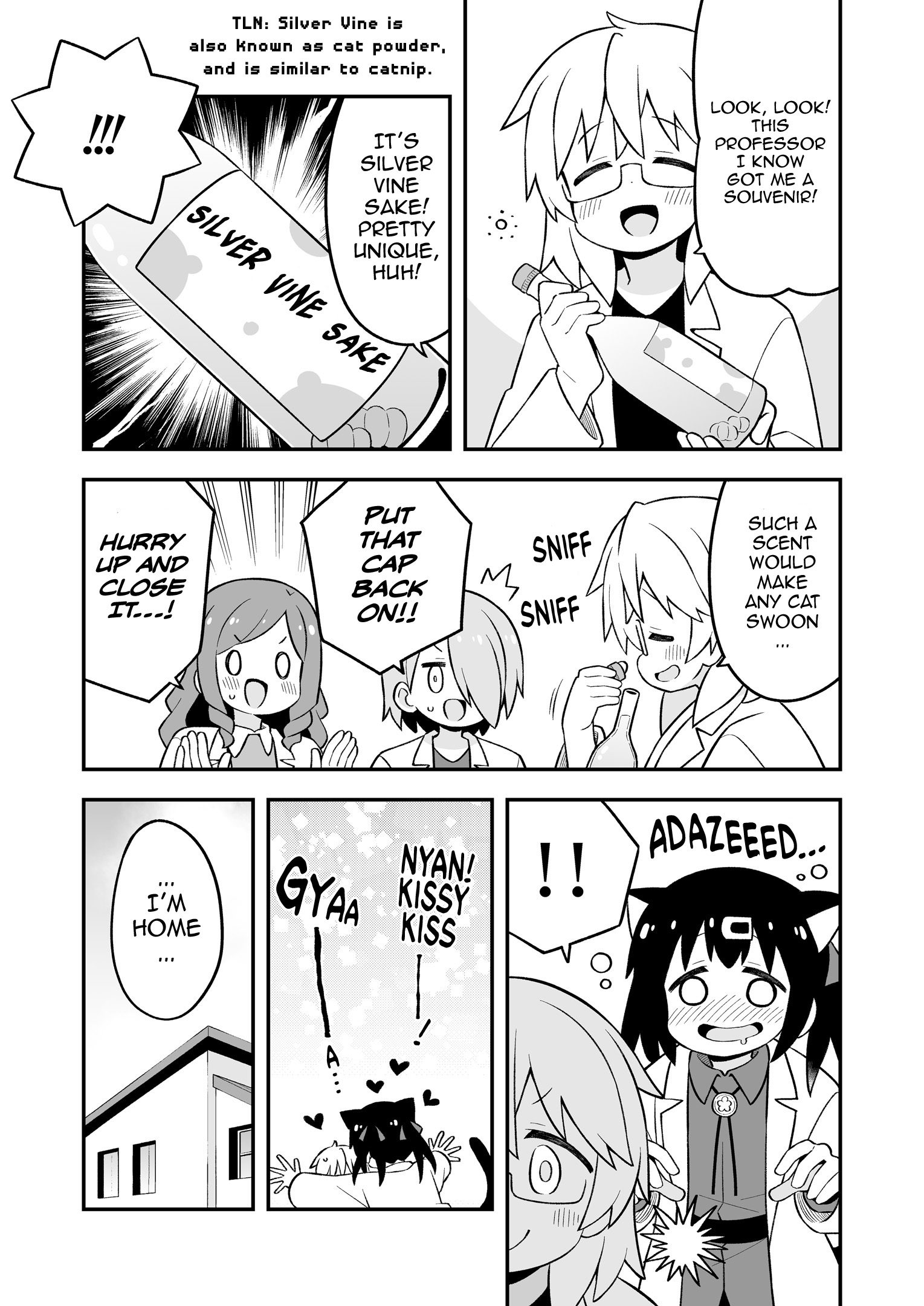 ページ 22