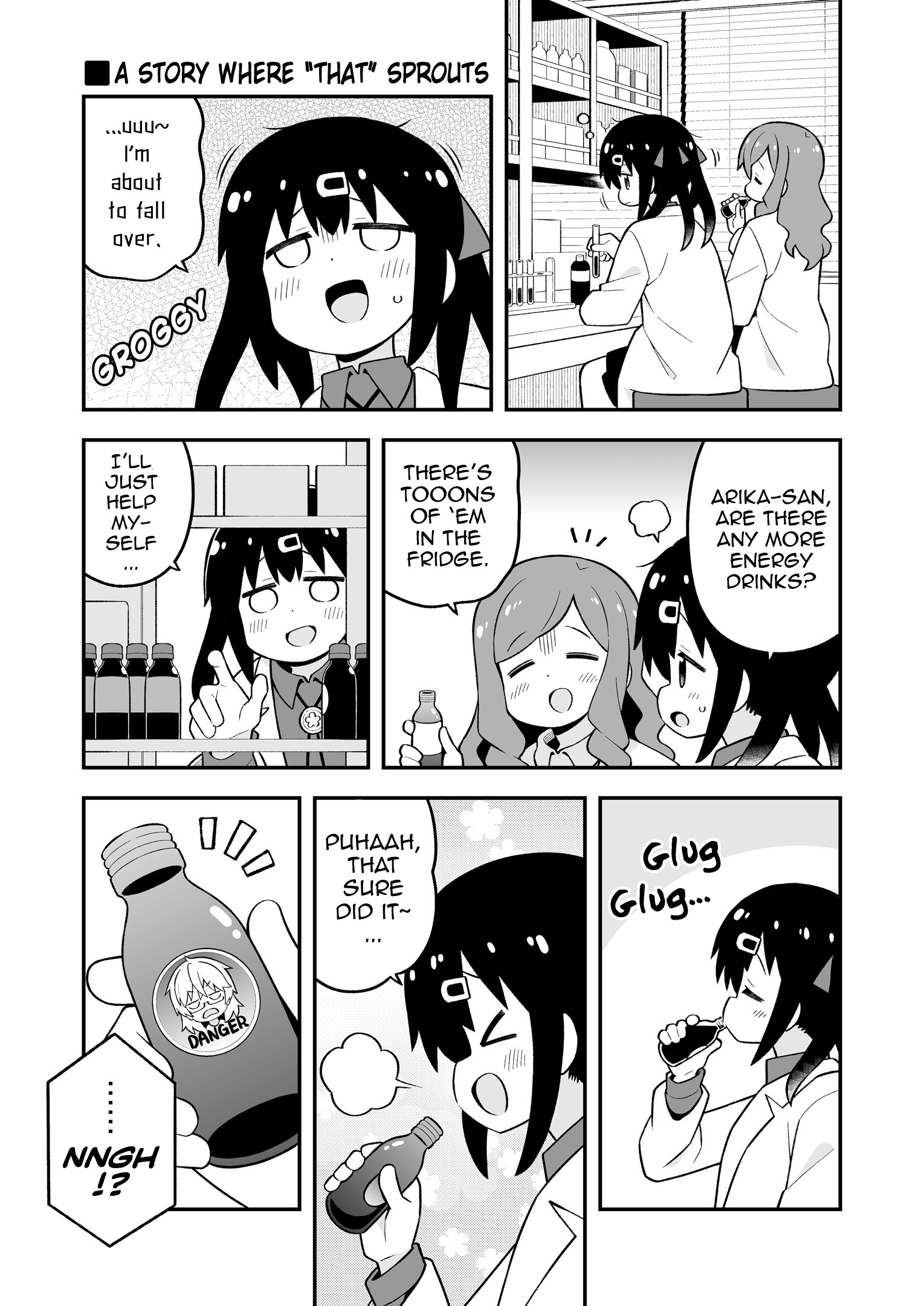 ページ 4