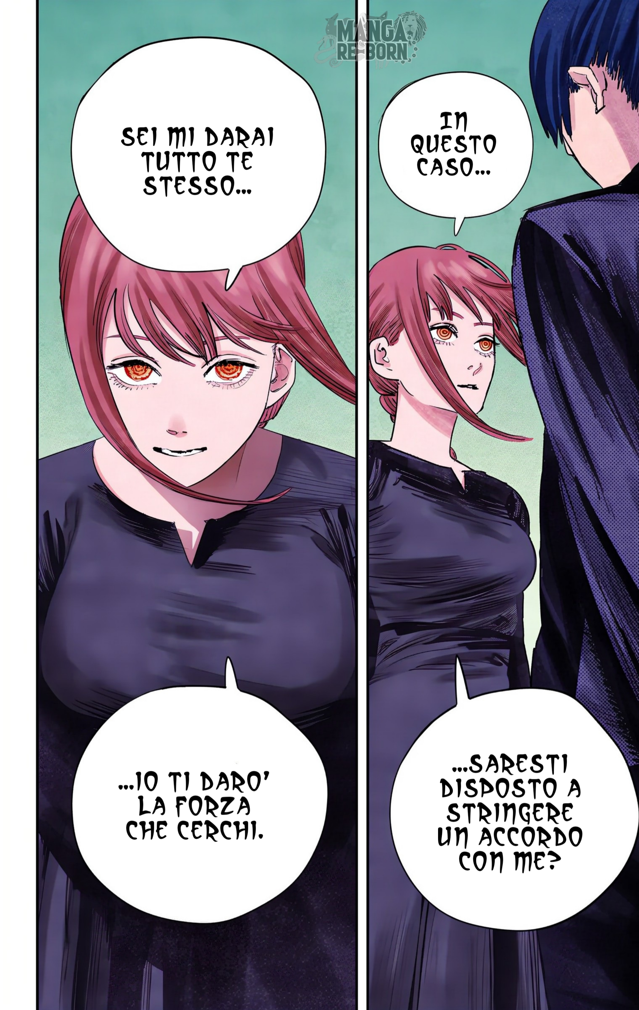 ページ 13