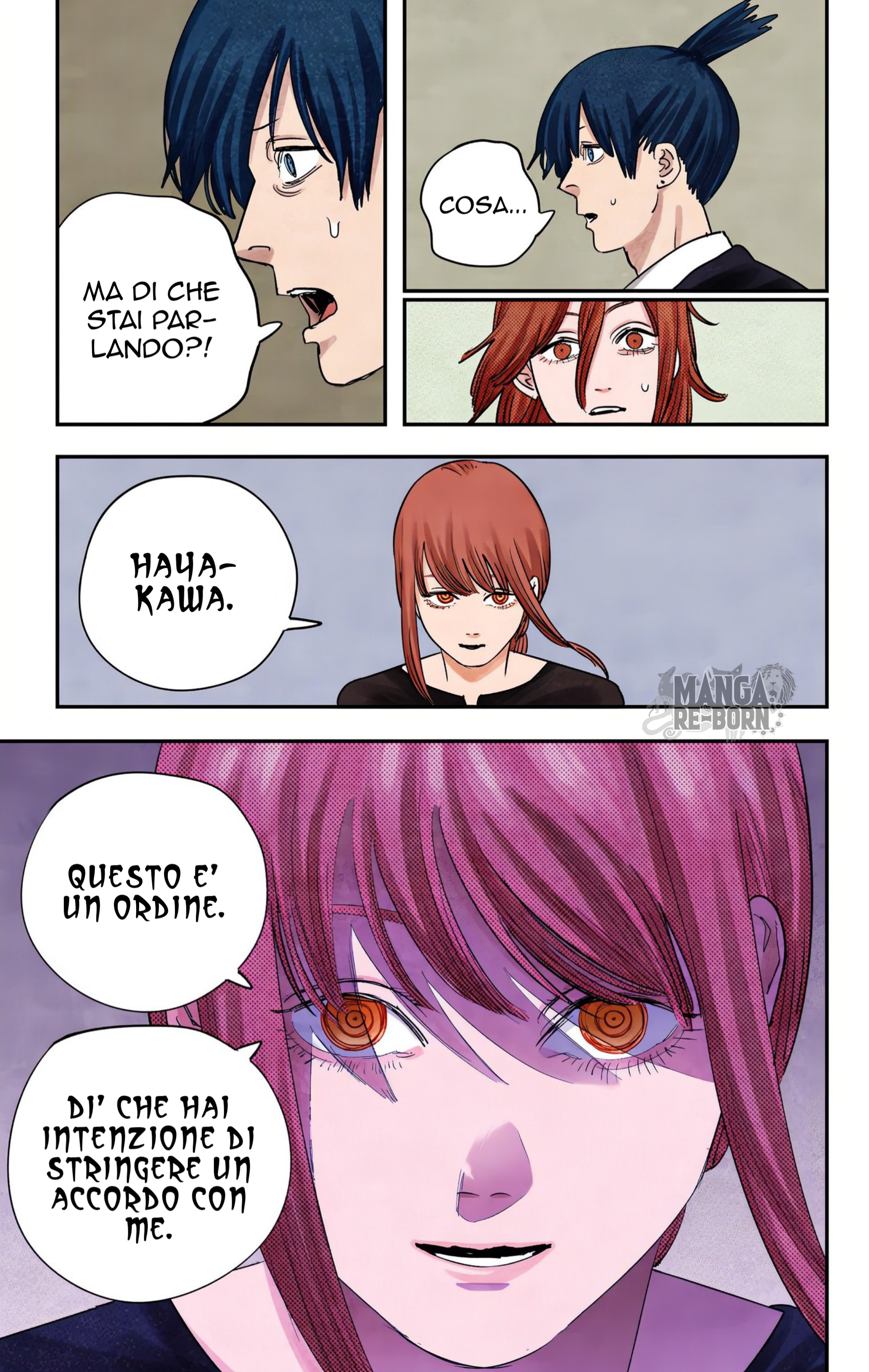 ページ 14