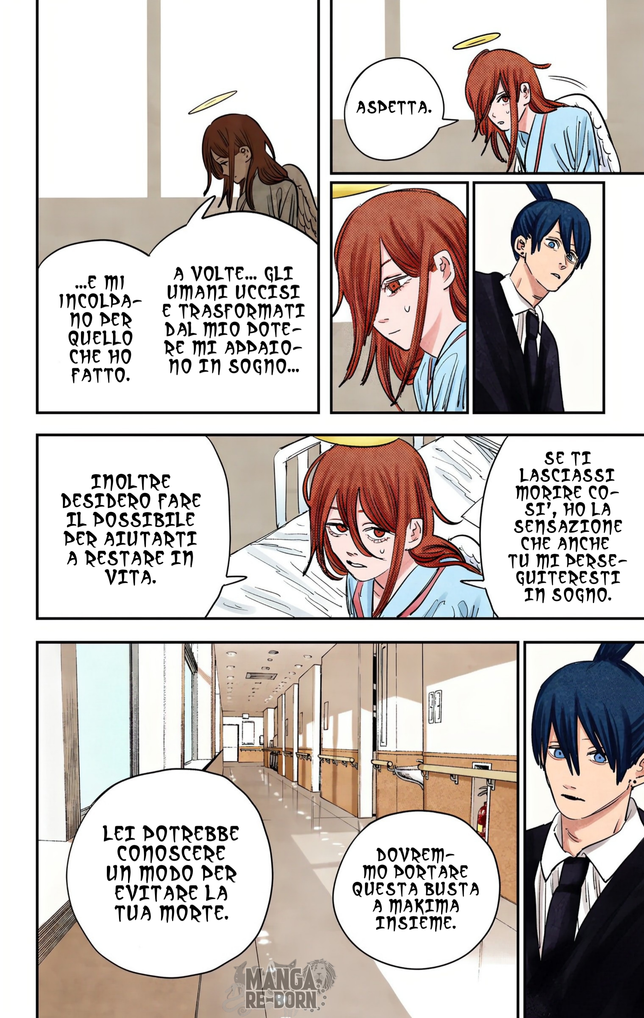 ページ 5