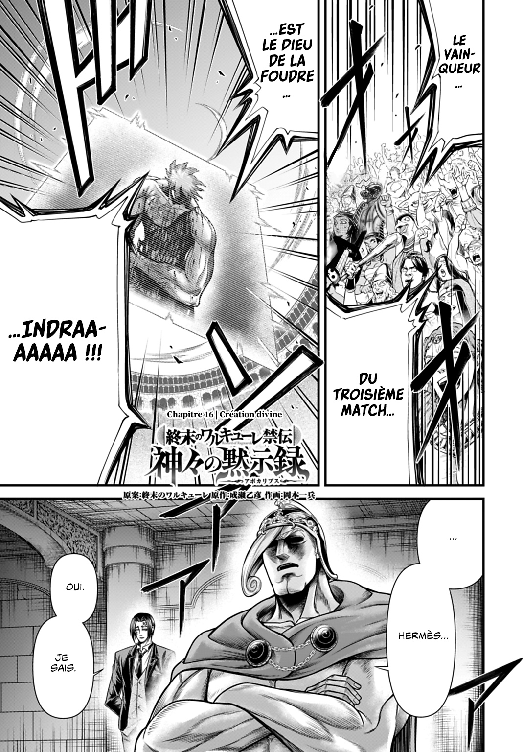 ページ 1