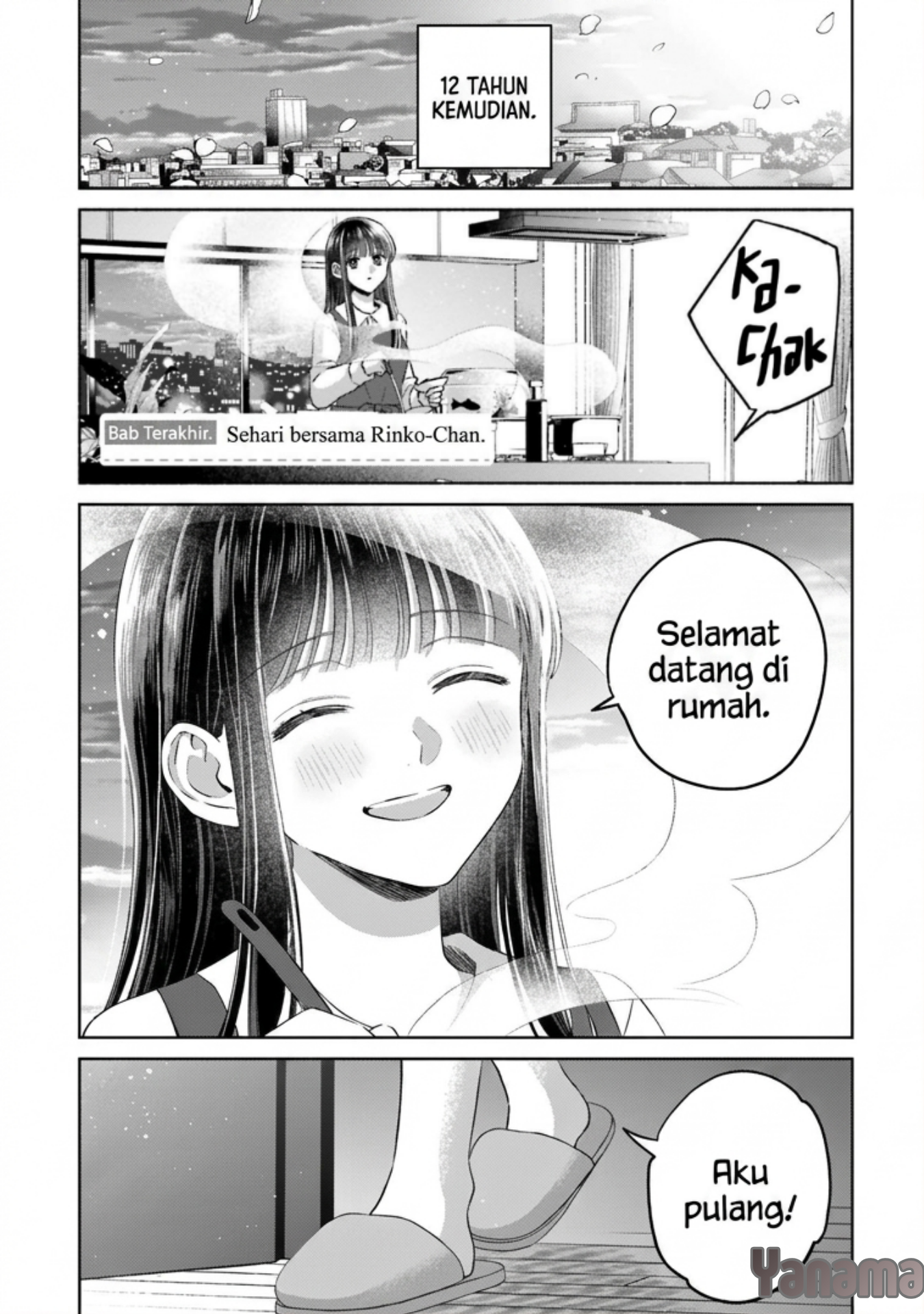 ページ 2
