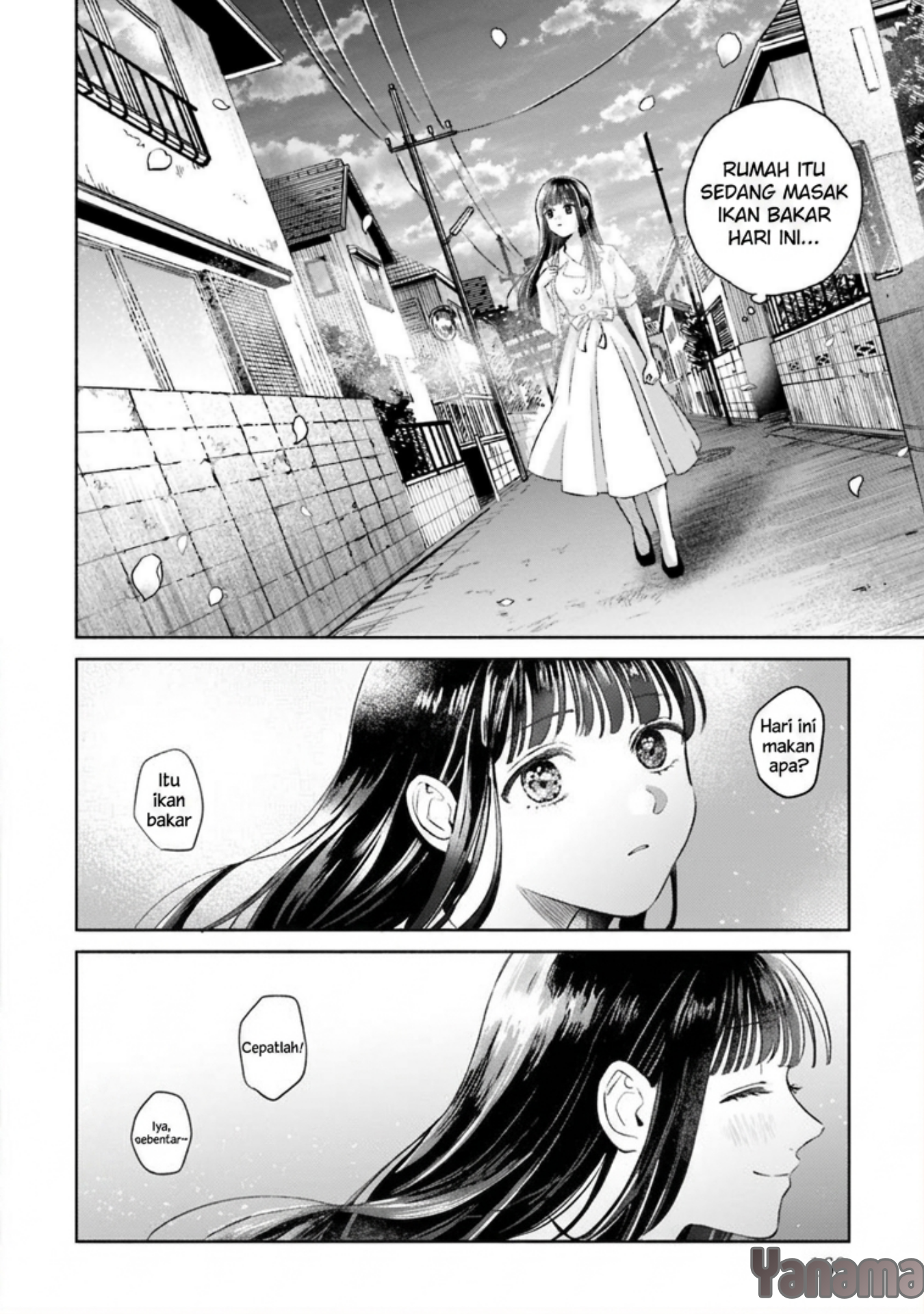 ページ 17