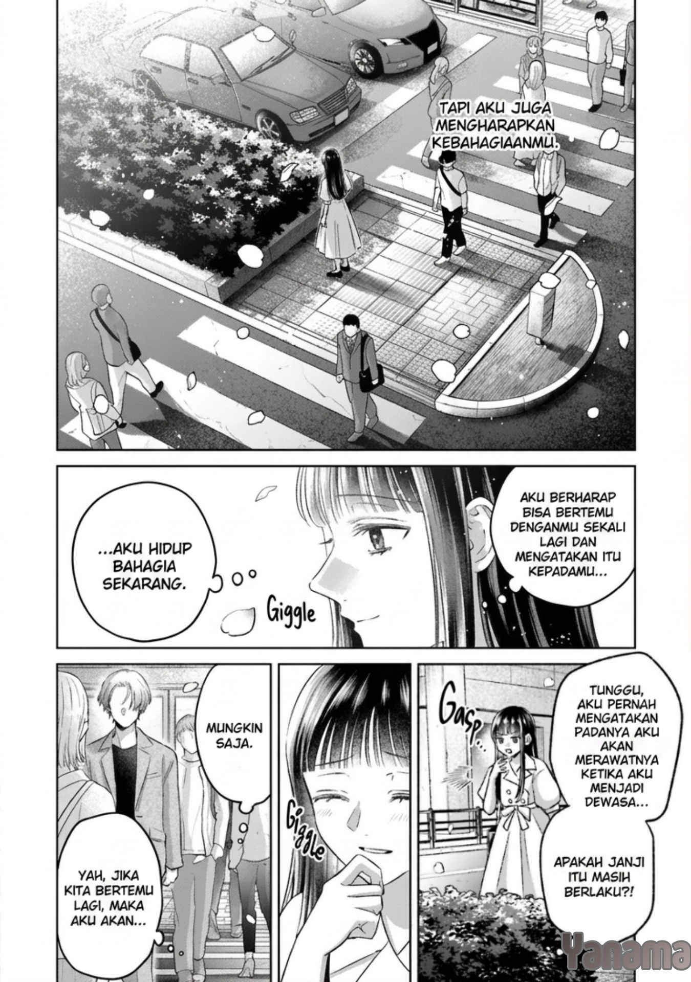 ページ 19