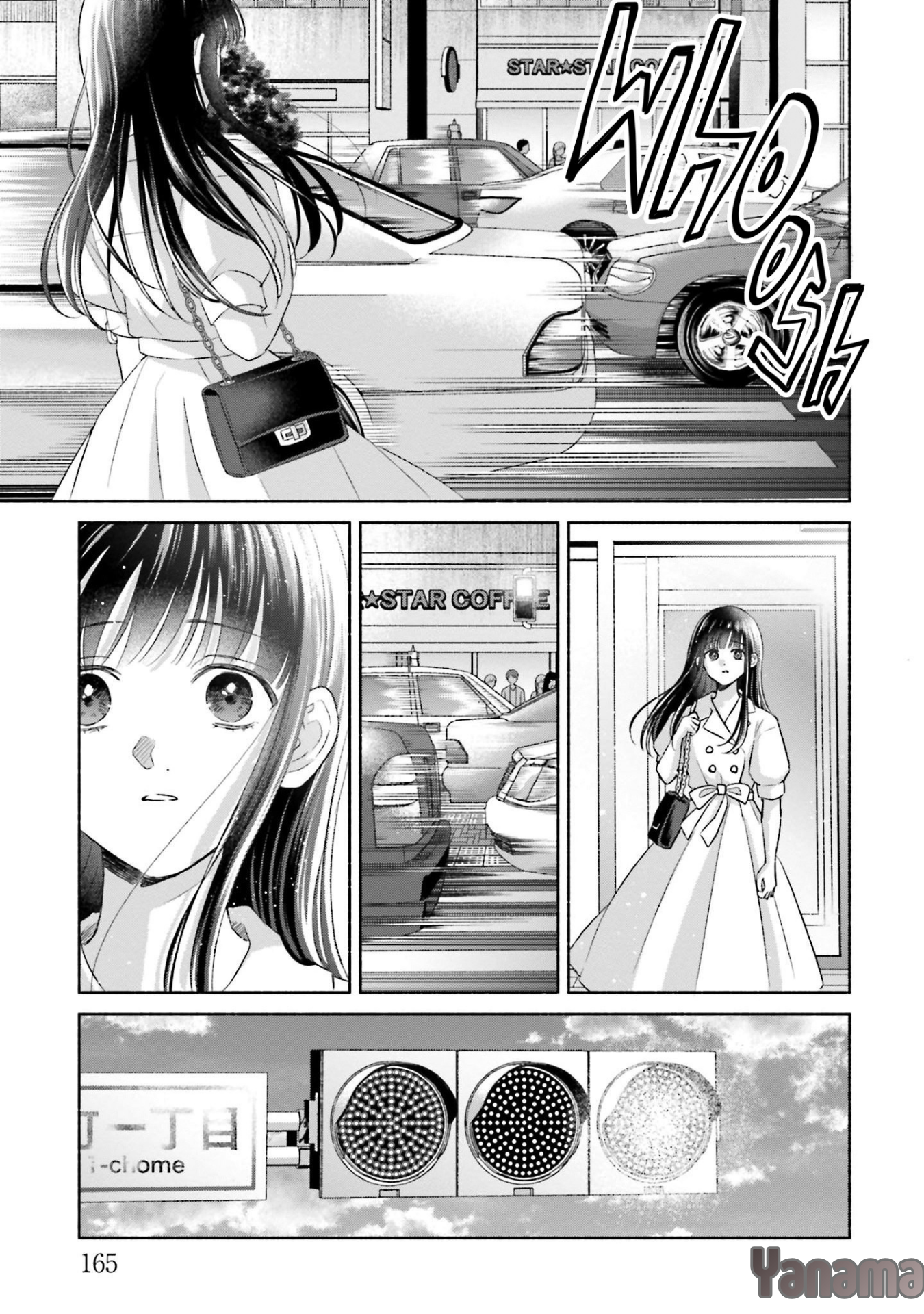 ページ 22