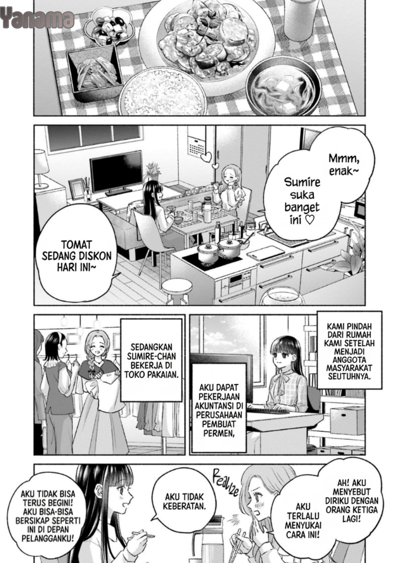 ページ 4