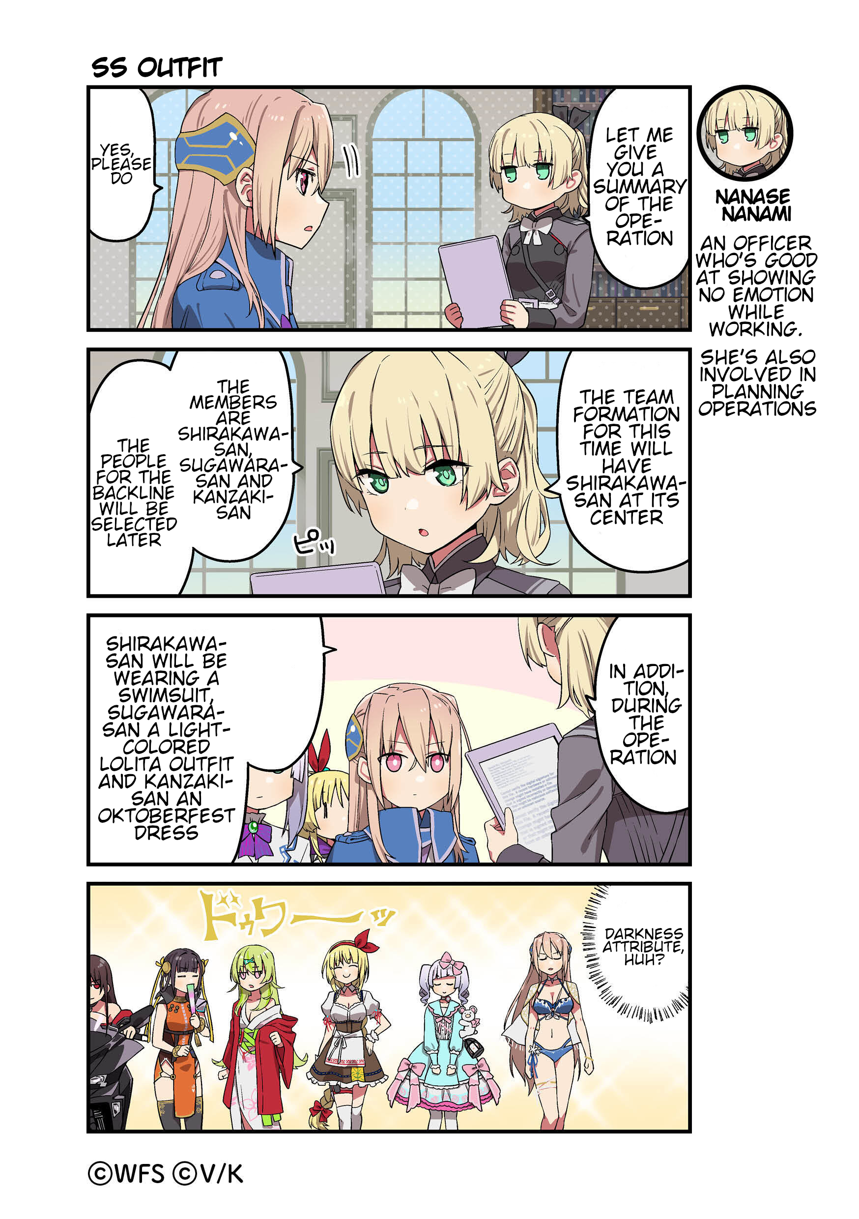 ページ 1