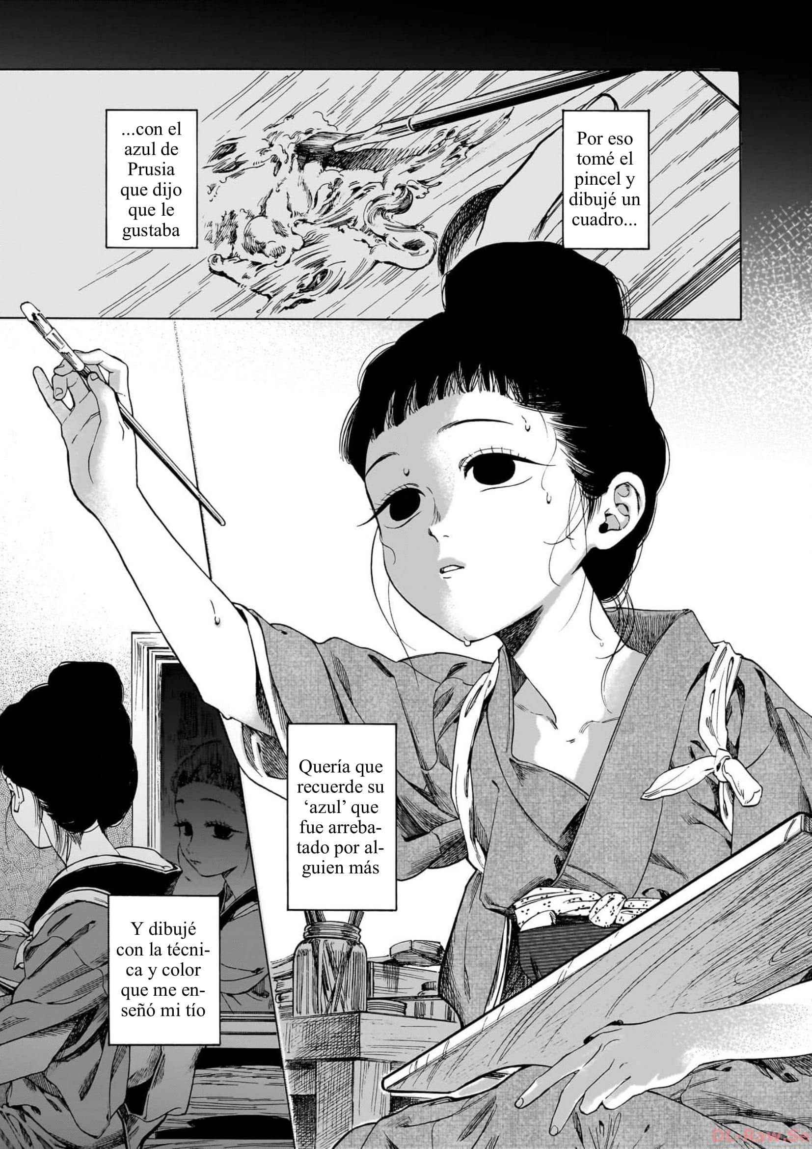 ページ 11