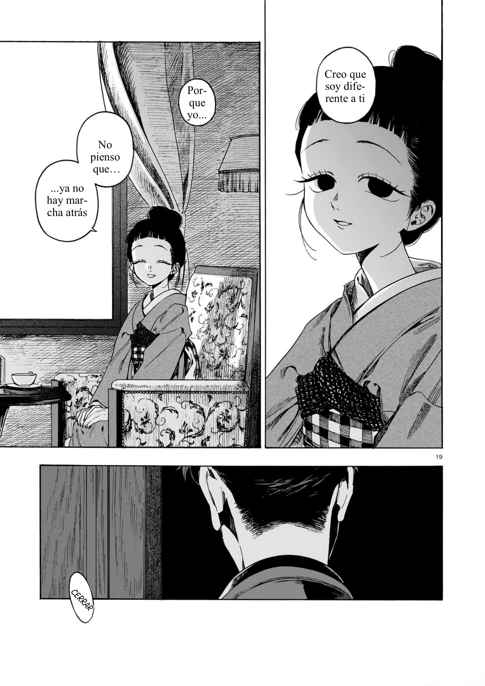 ページ 19