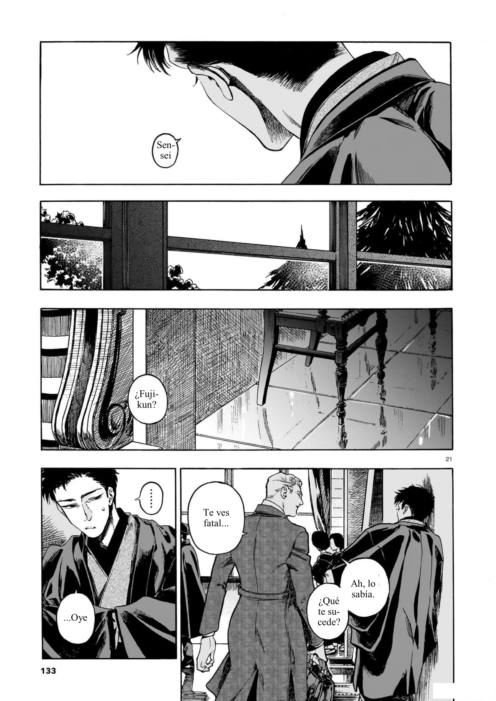ページ 21
