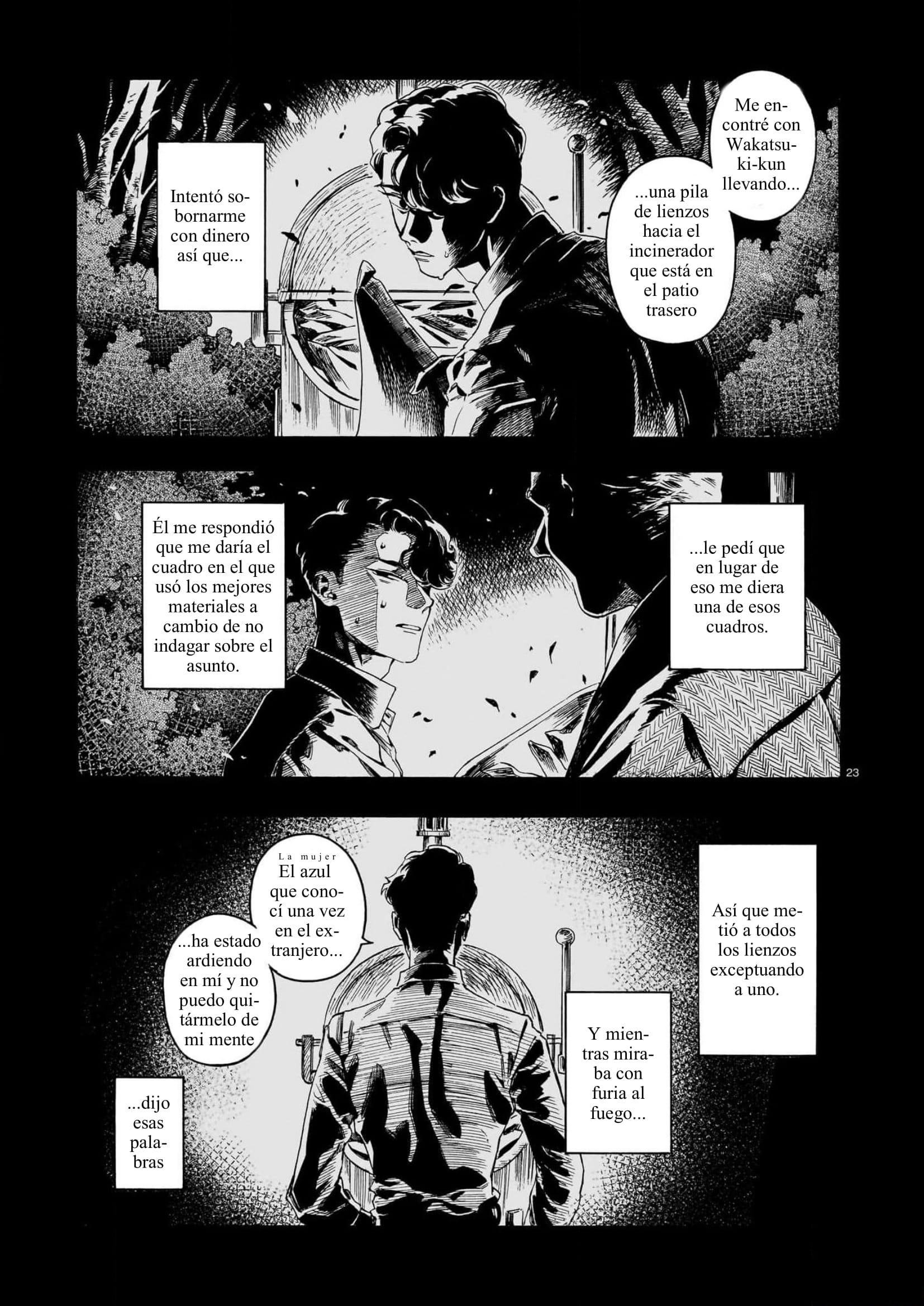 ページ 23