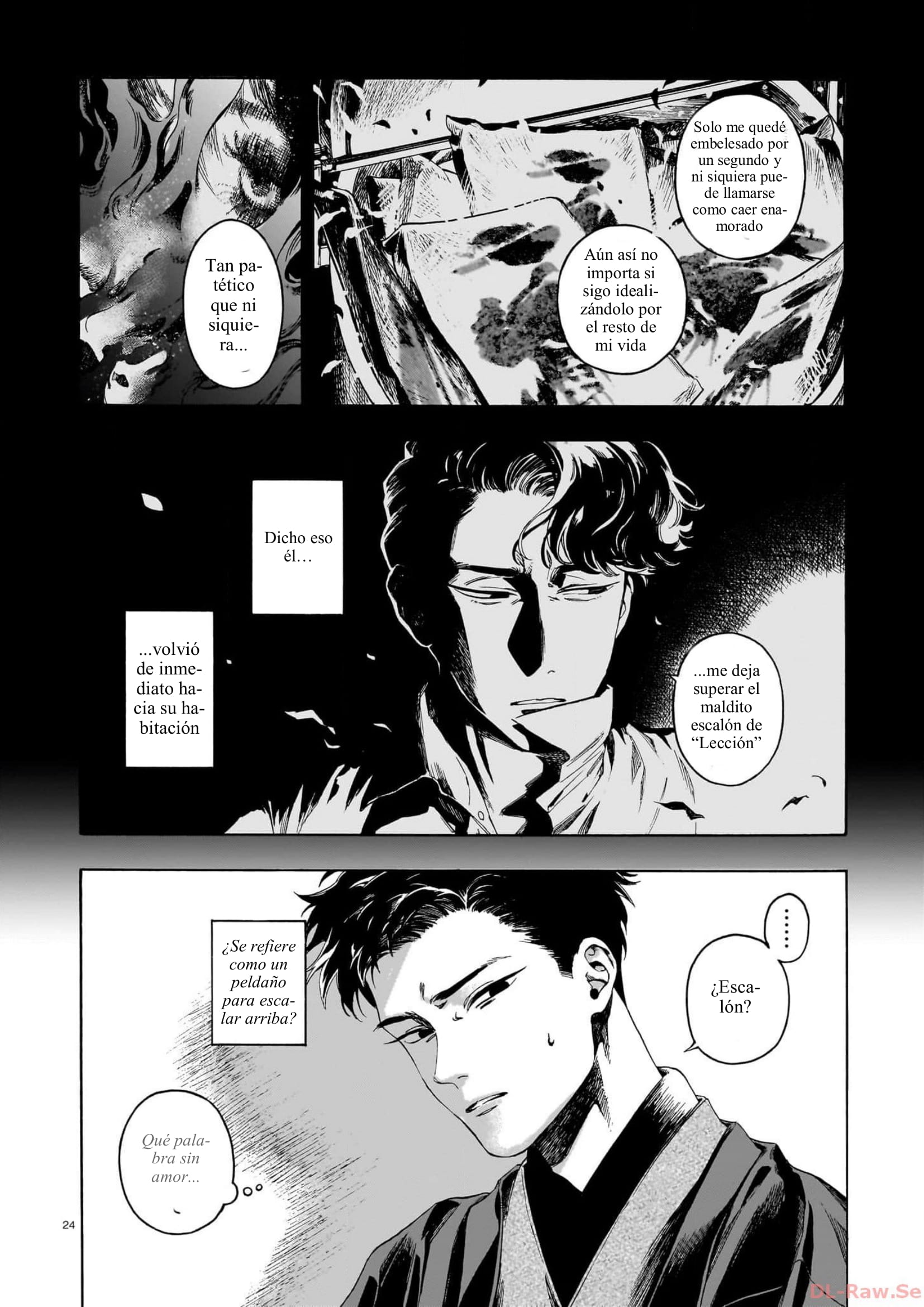 ページ 24