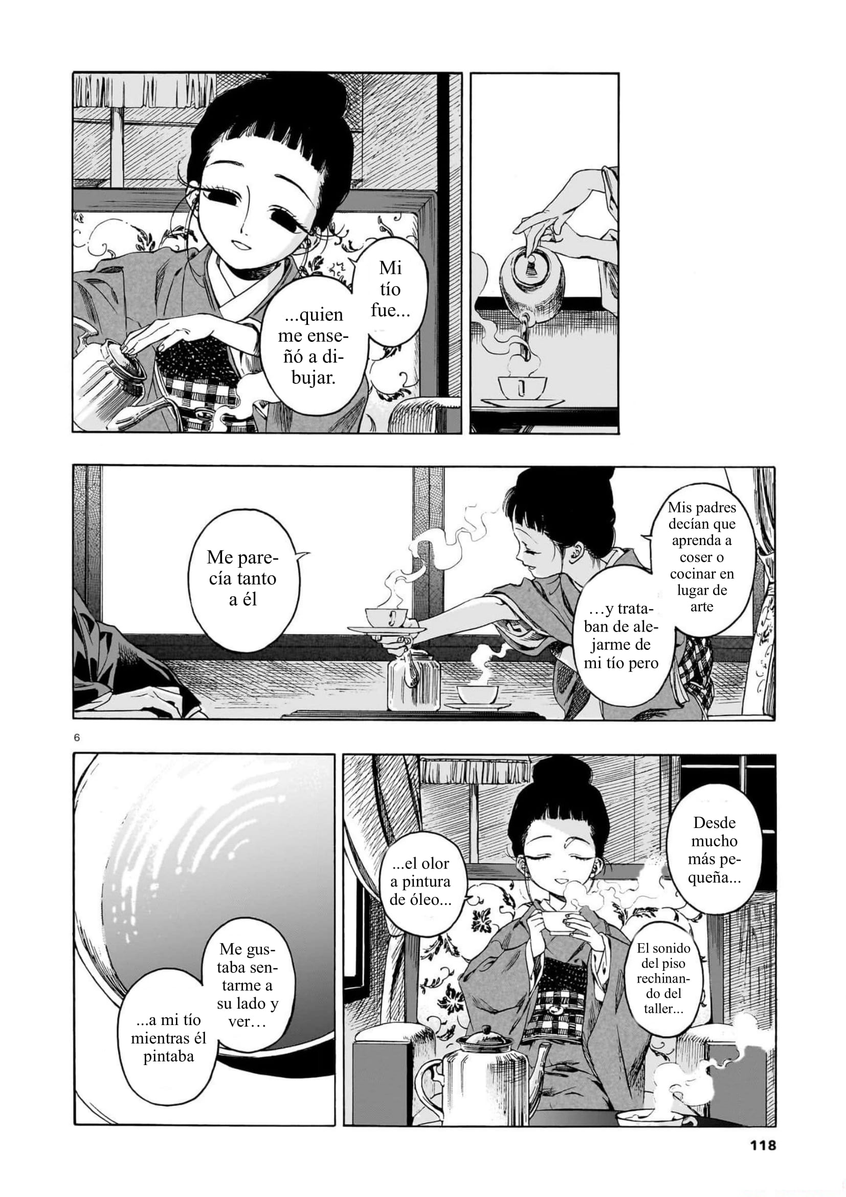 ページ 6