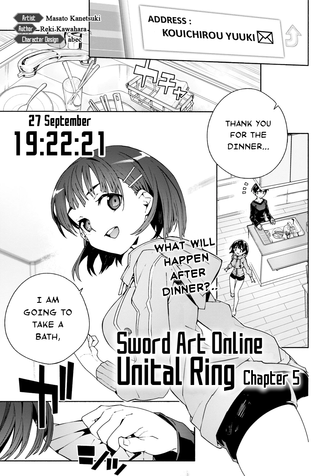 ページ 1