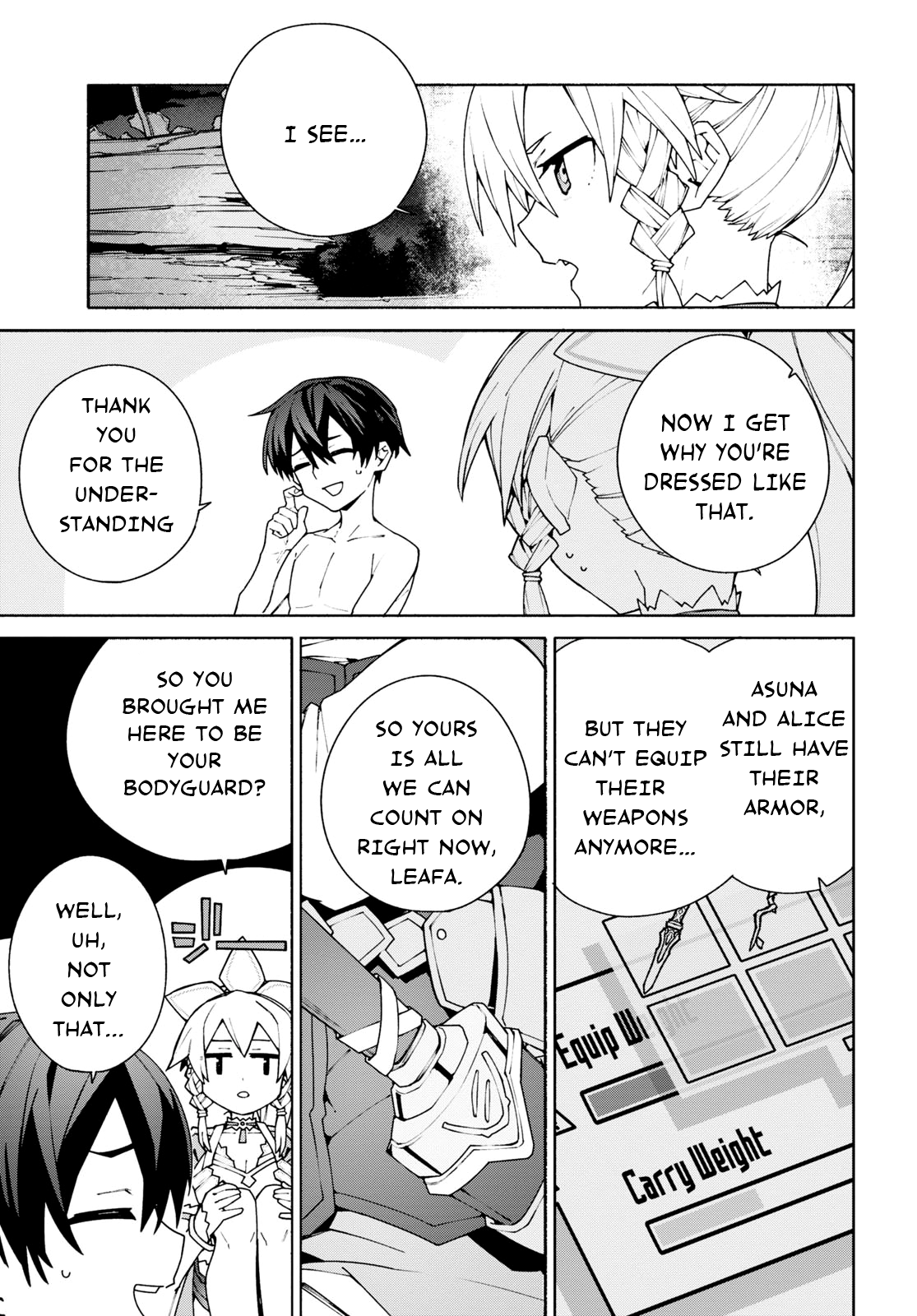 ページ 11