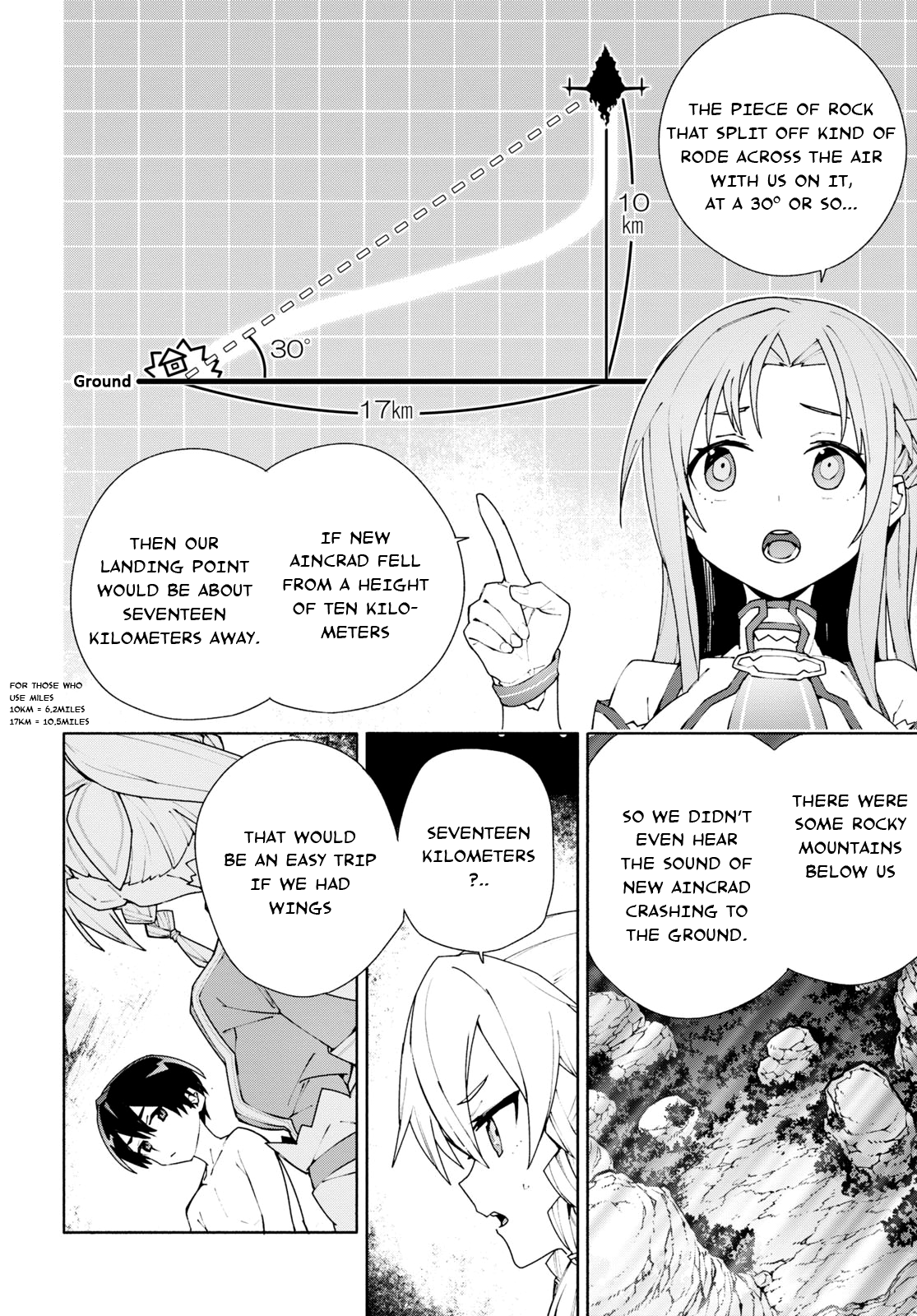 ページ 14