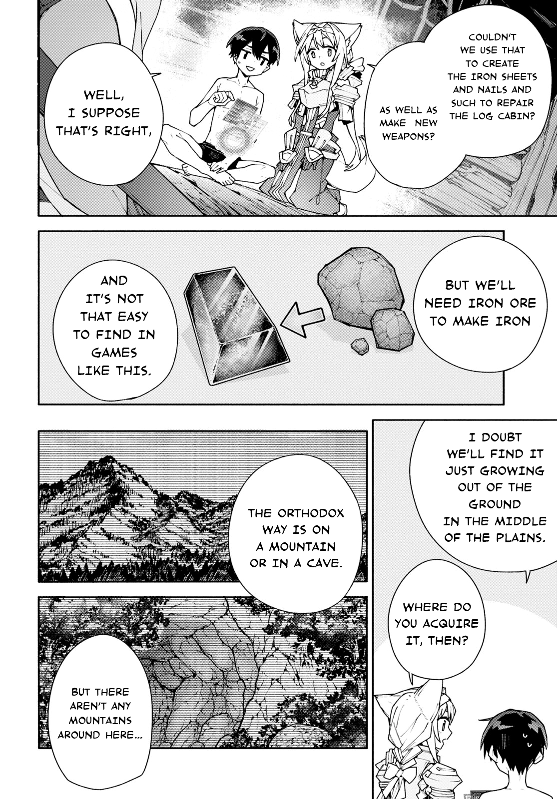 ページ 20