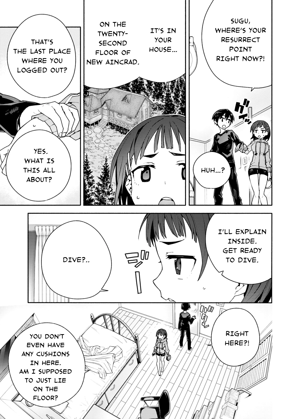 ページ 3