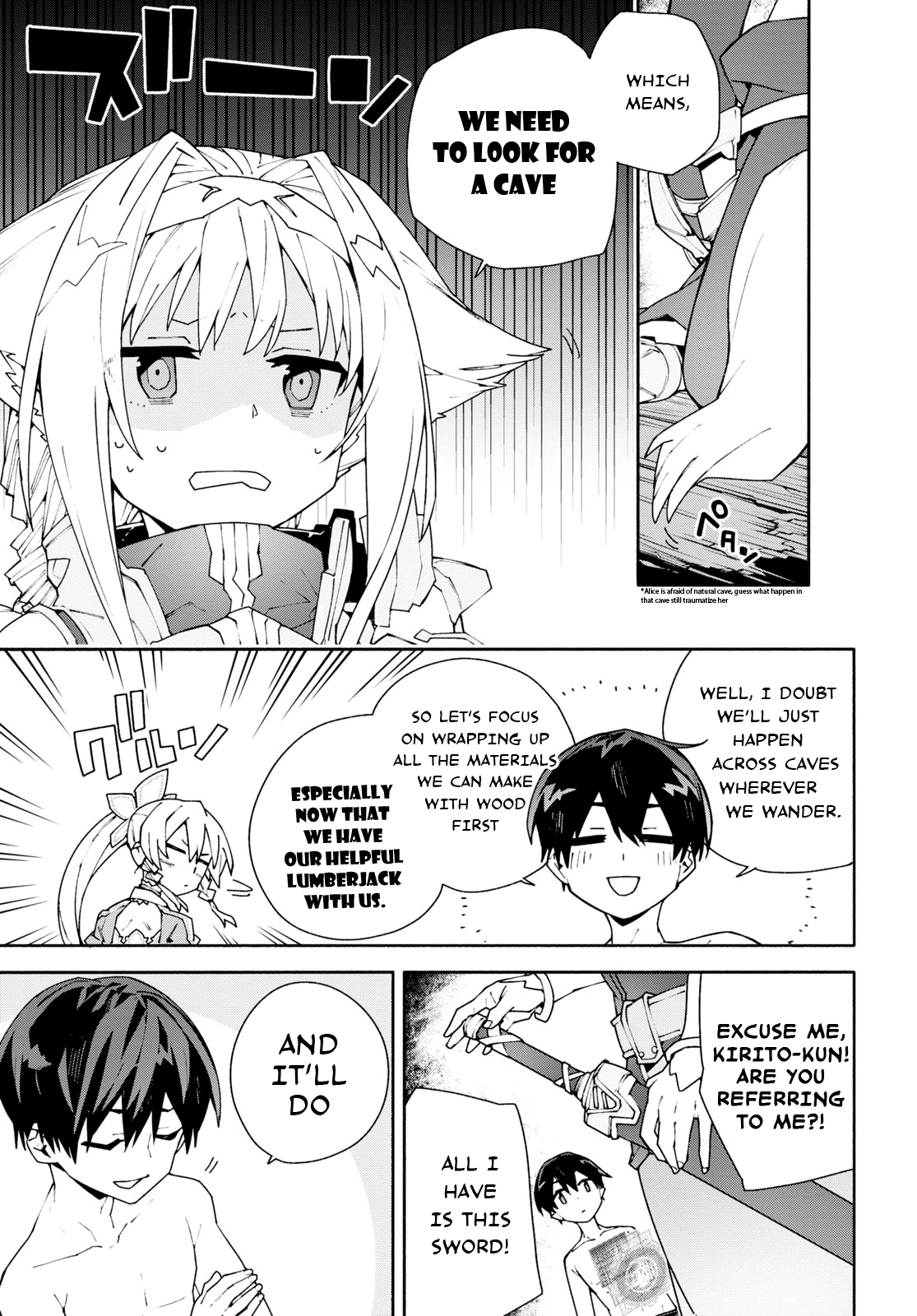 ページ 21