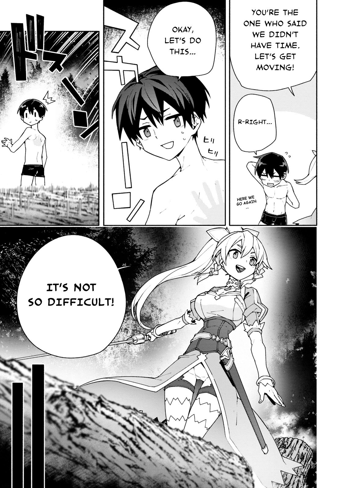 ページ 27