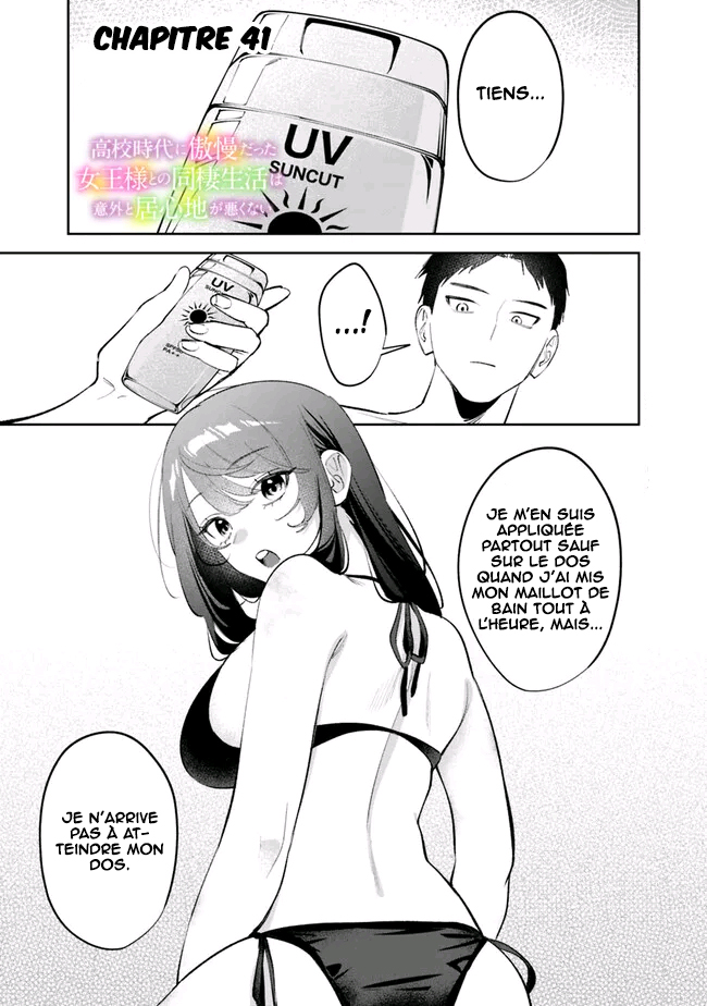 ページ 2