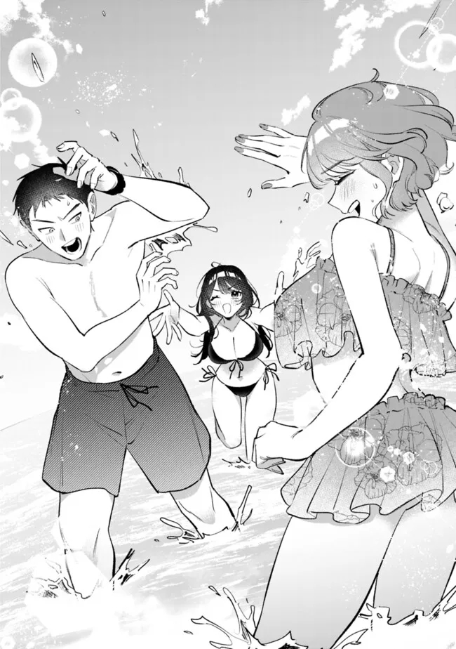ページ 12