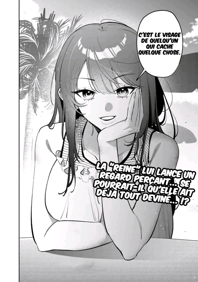 ページ 17