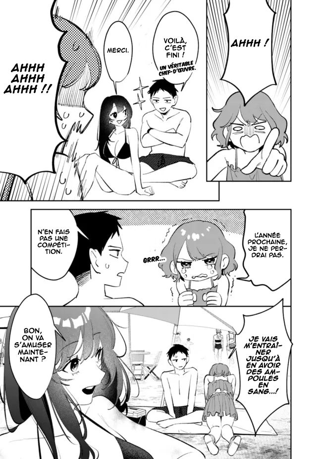 ページ 8
