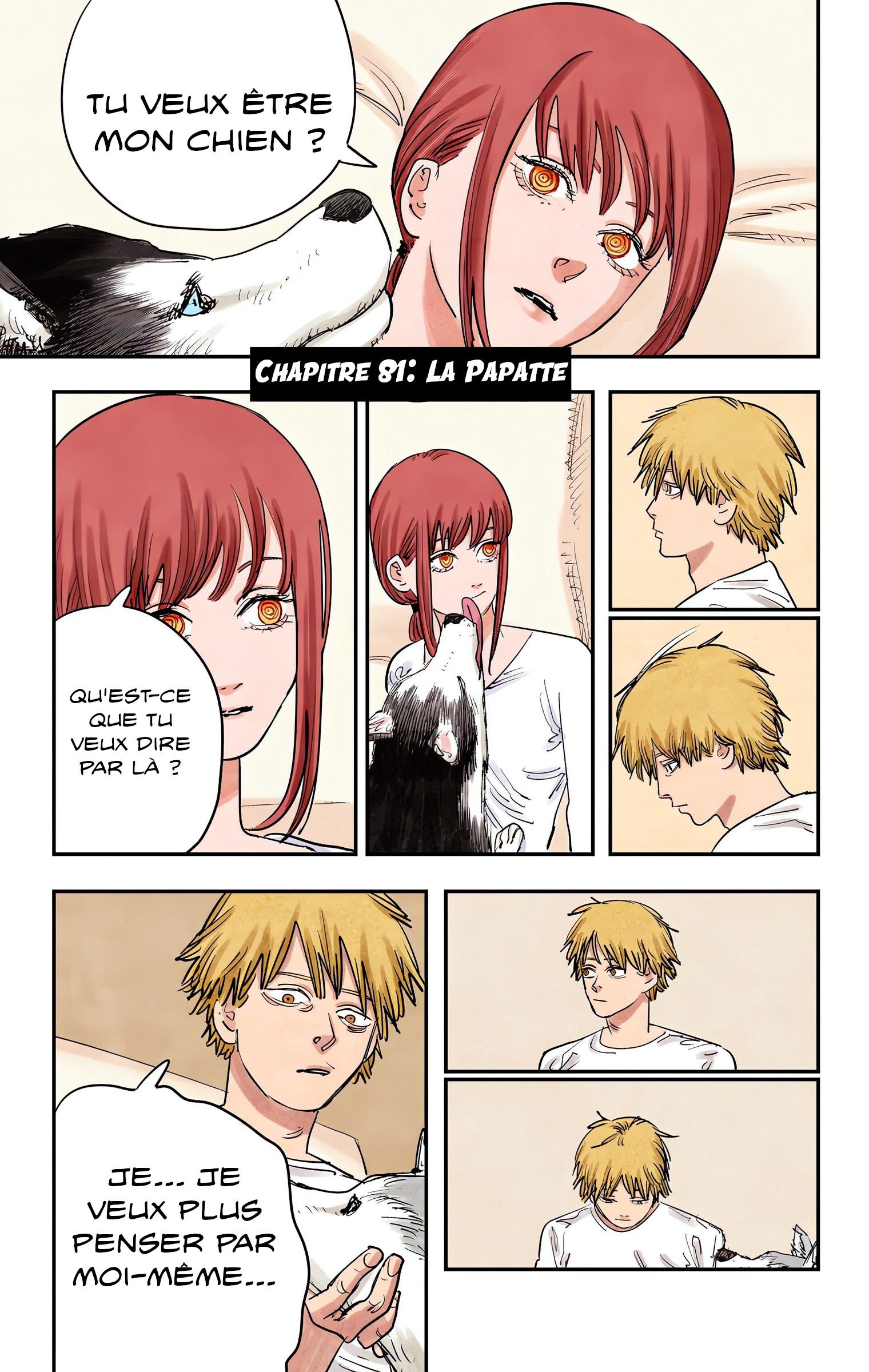 ページ 1