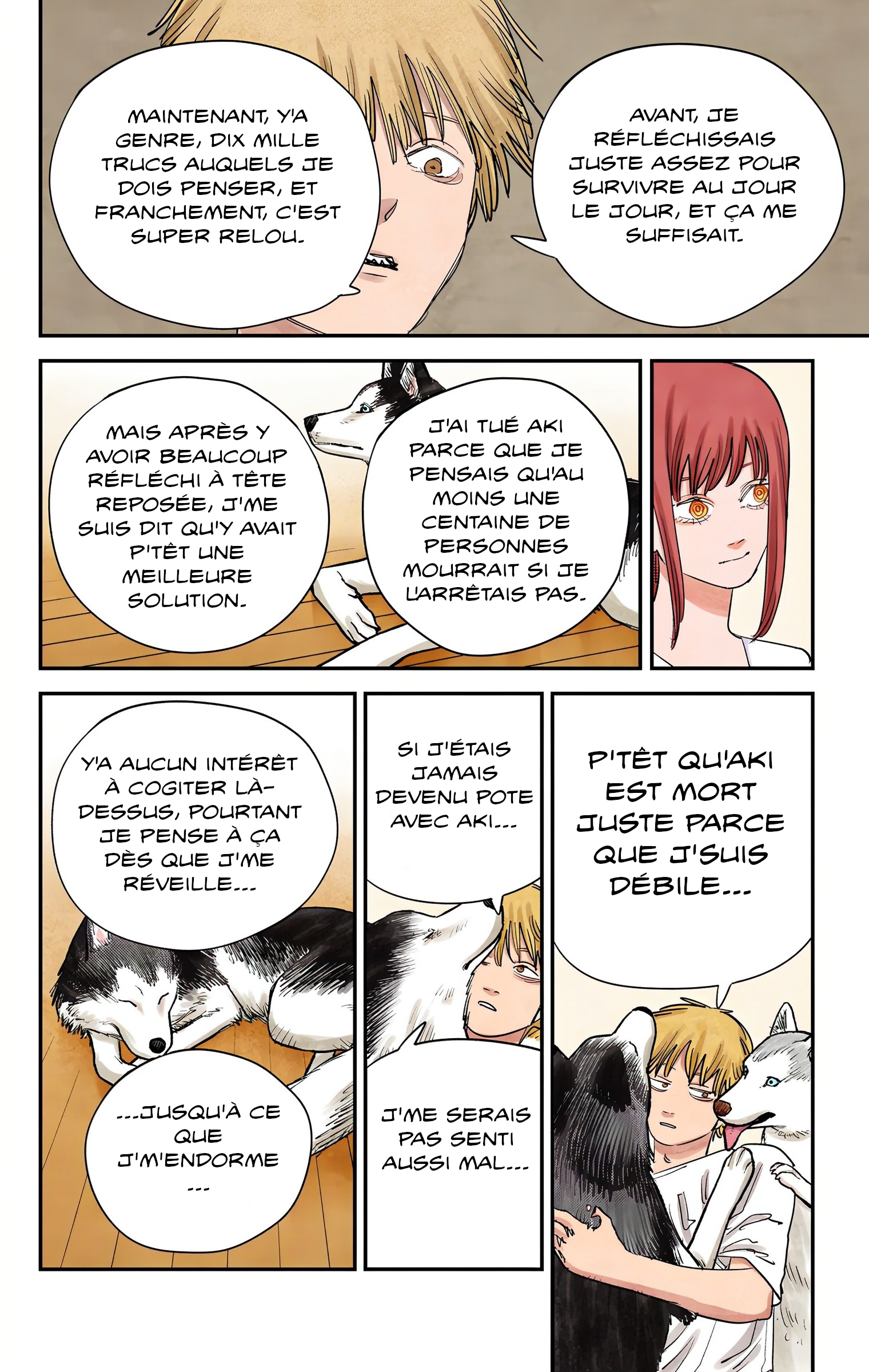 ページ 2