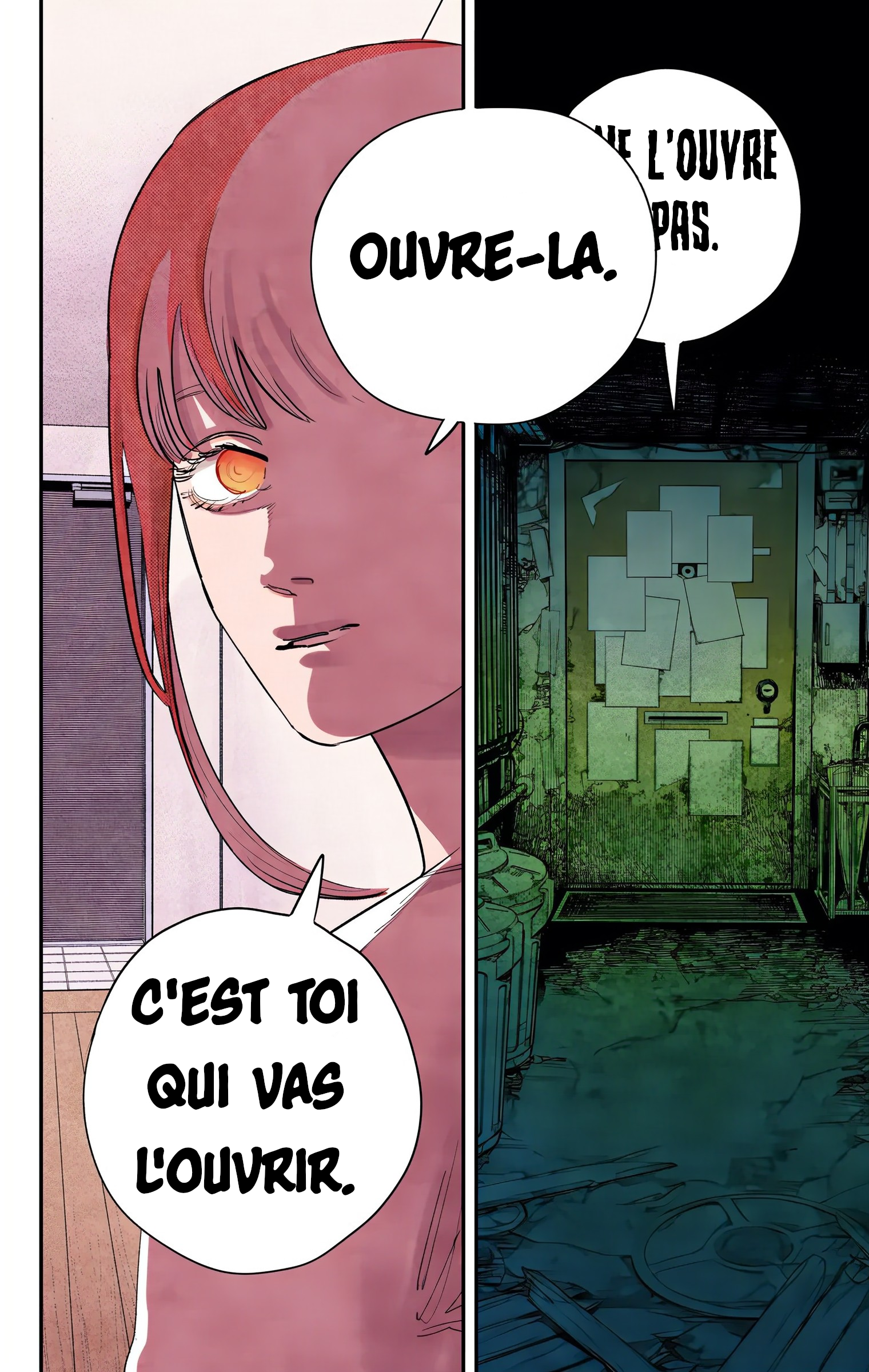 ページ 11