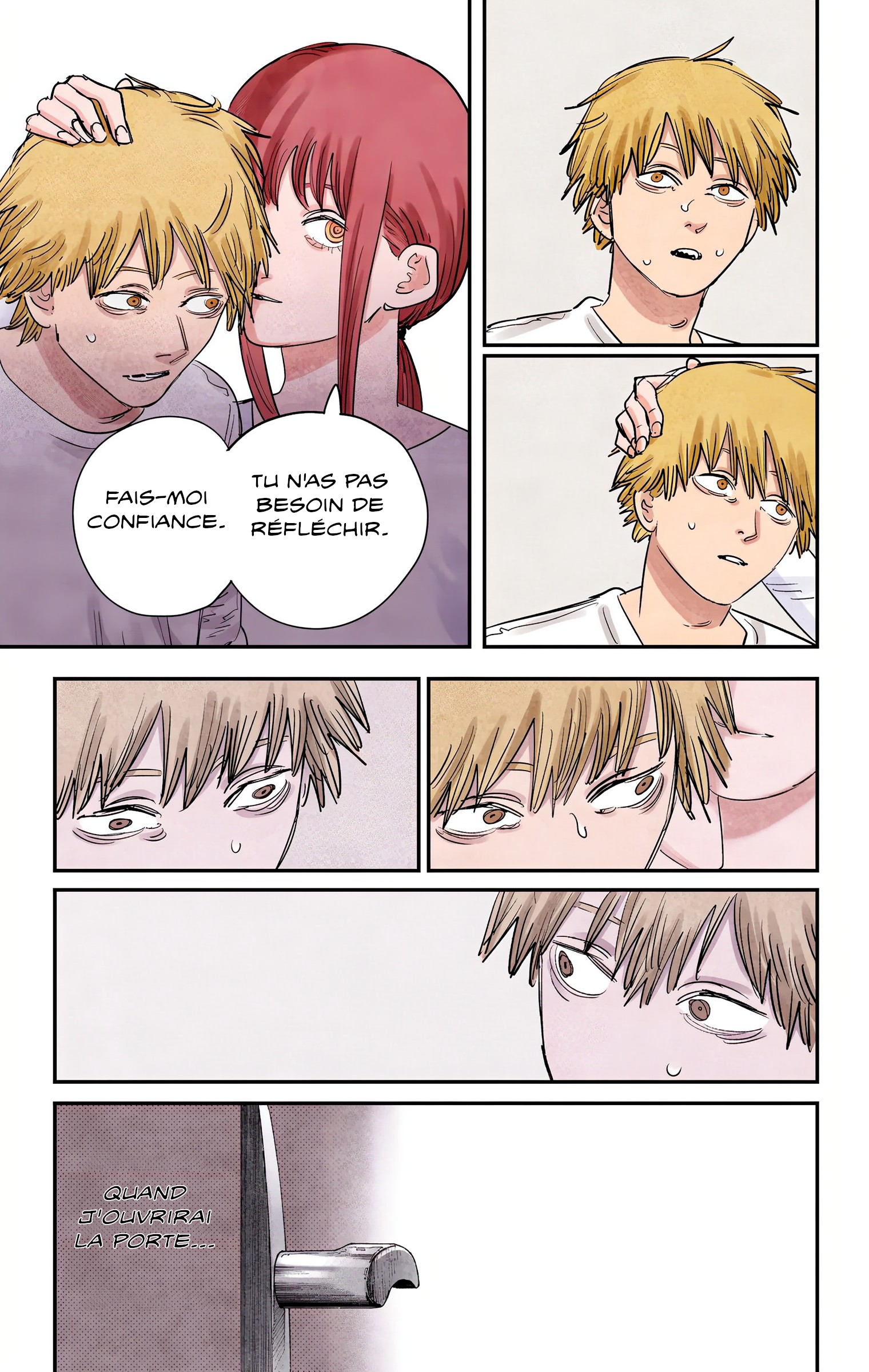 ページ 12