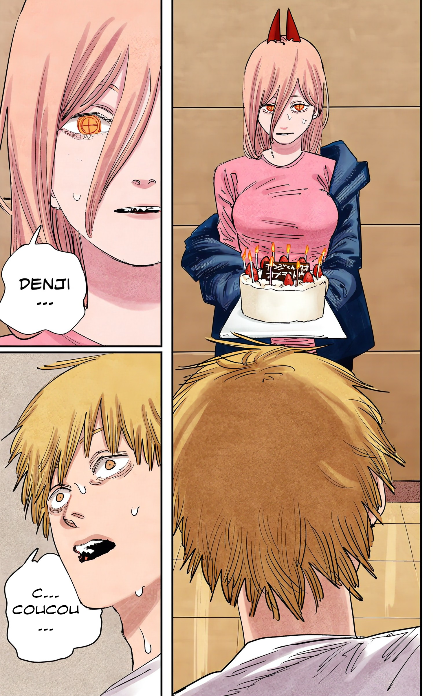 ページ 14