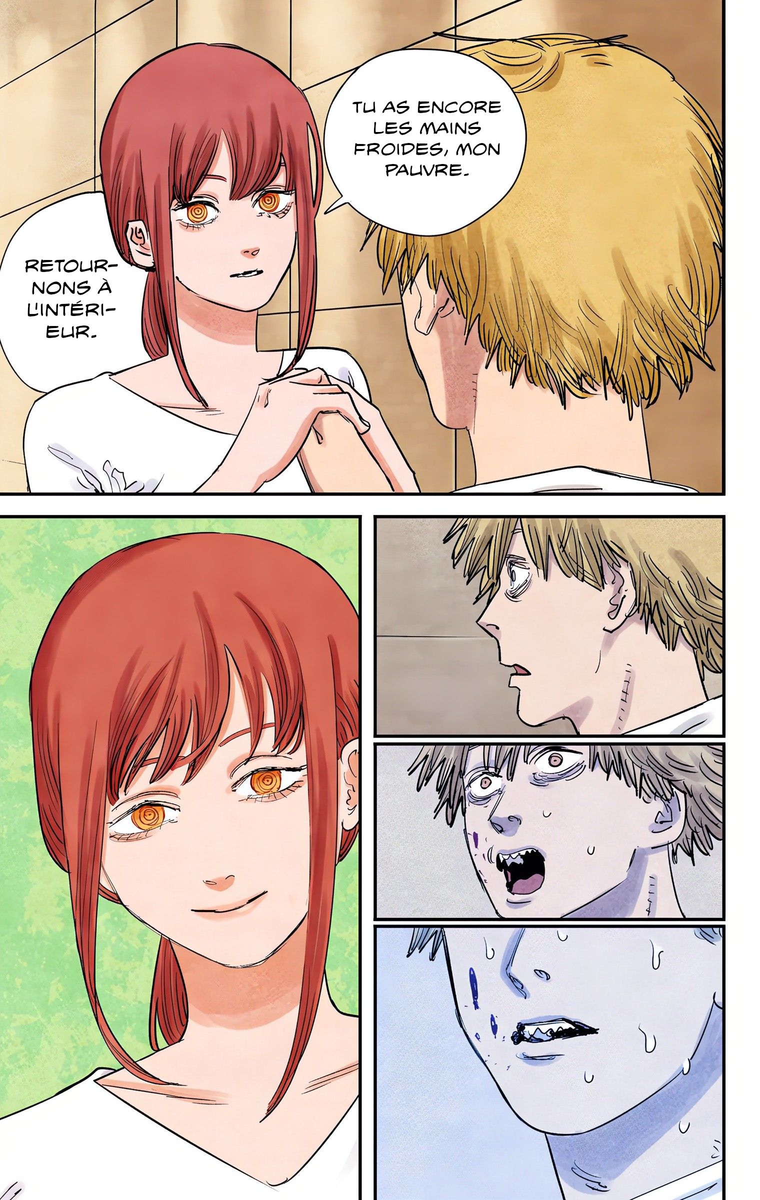 ページ 17