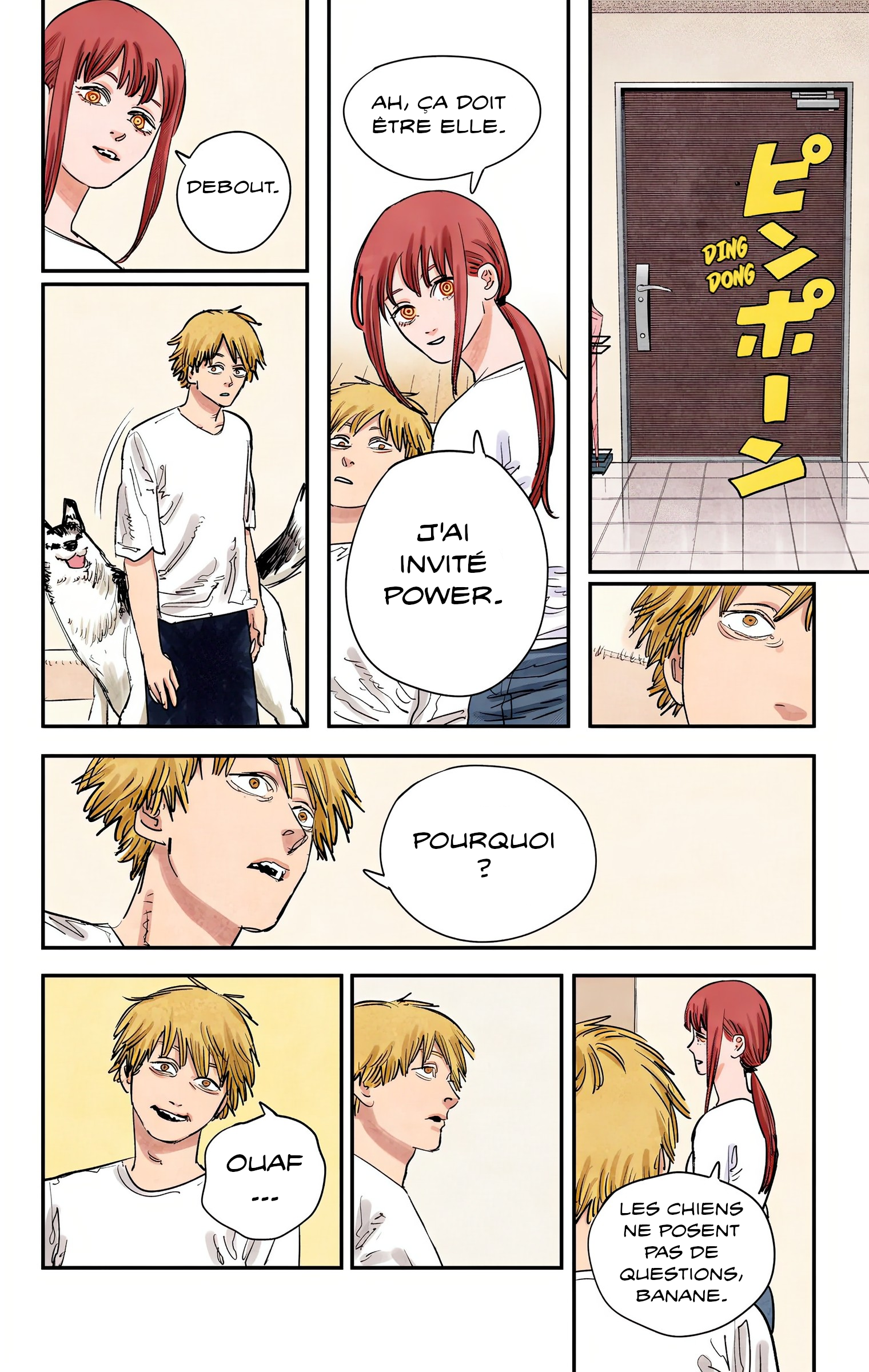 ページ 6