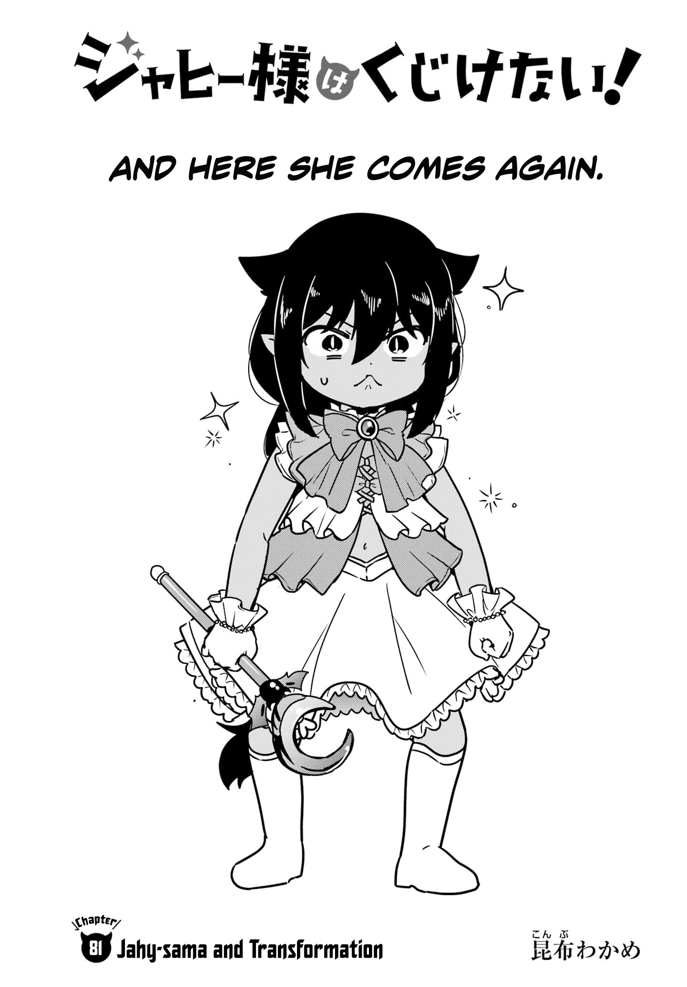 ページ 1