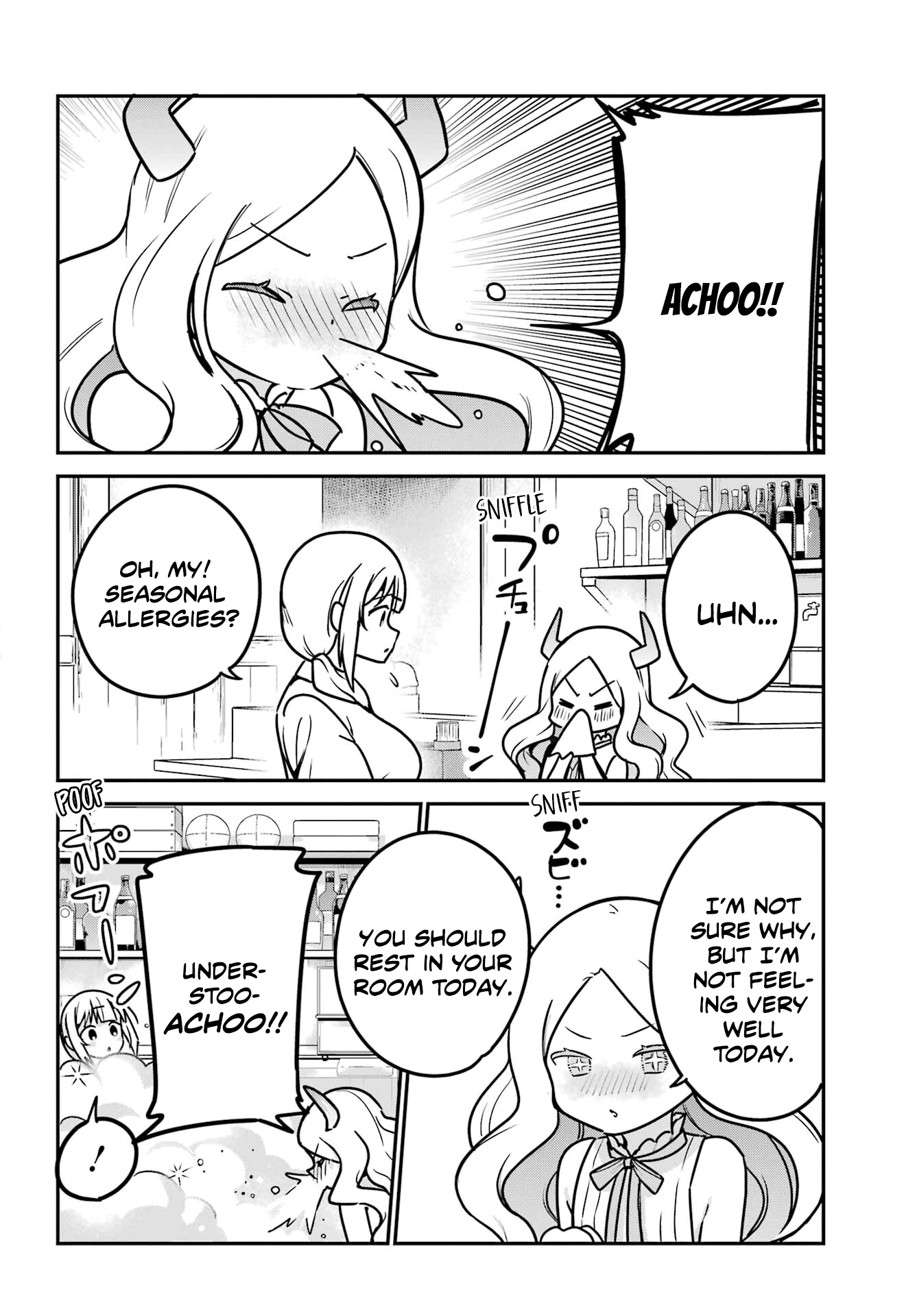 ページ 2