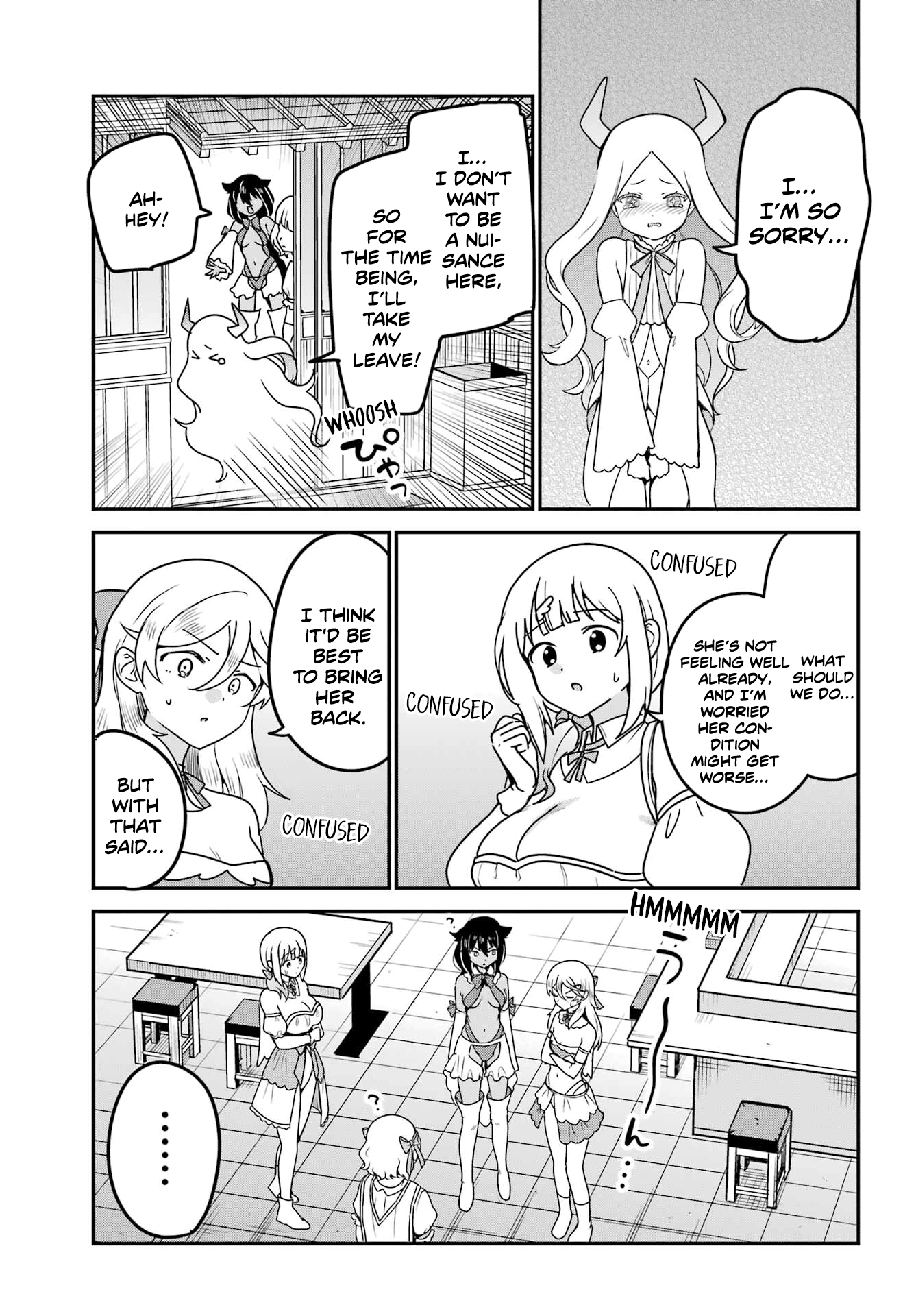ページ 11