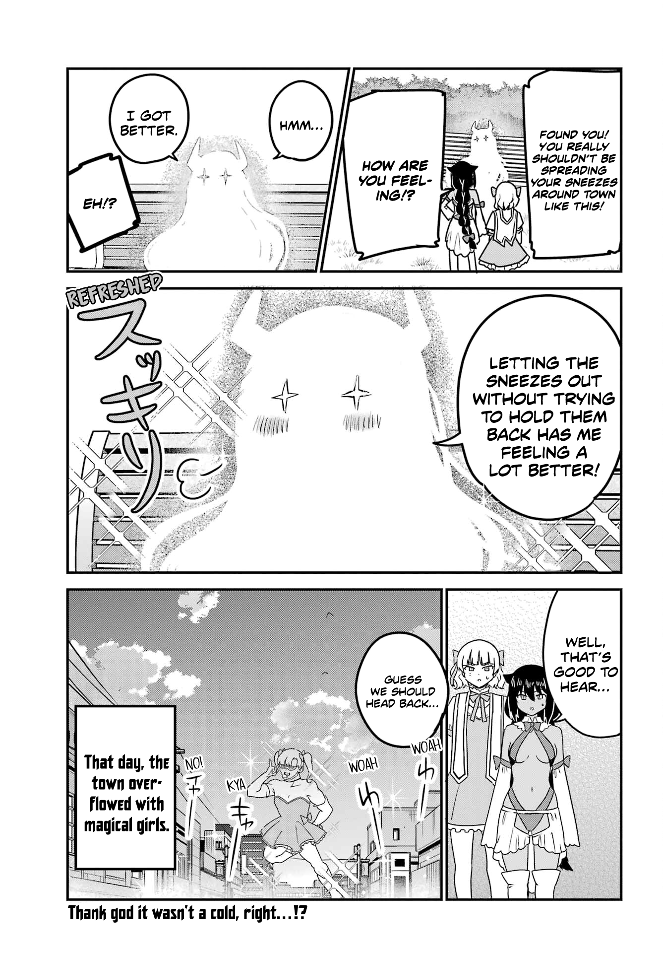 ページ 15