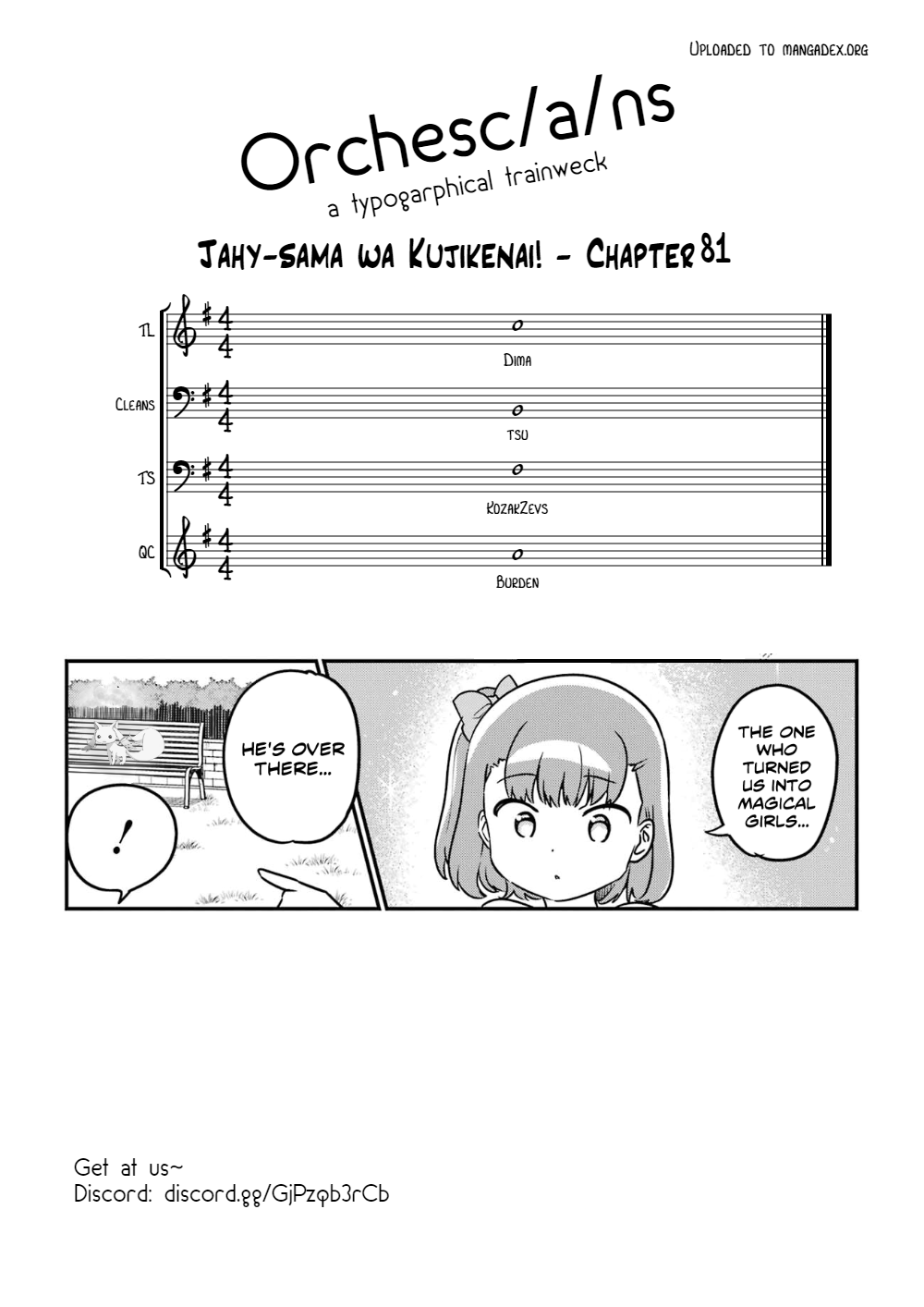 ページ 16