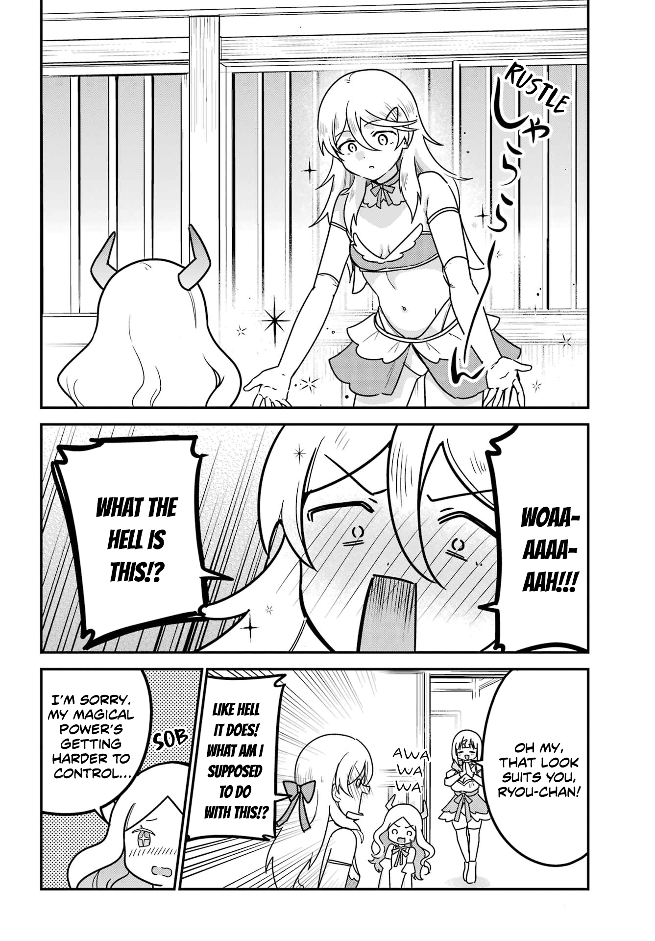 ページ 4