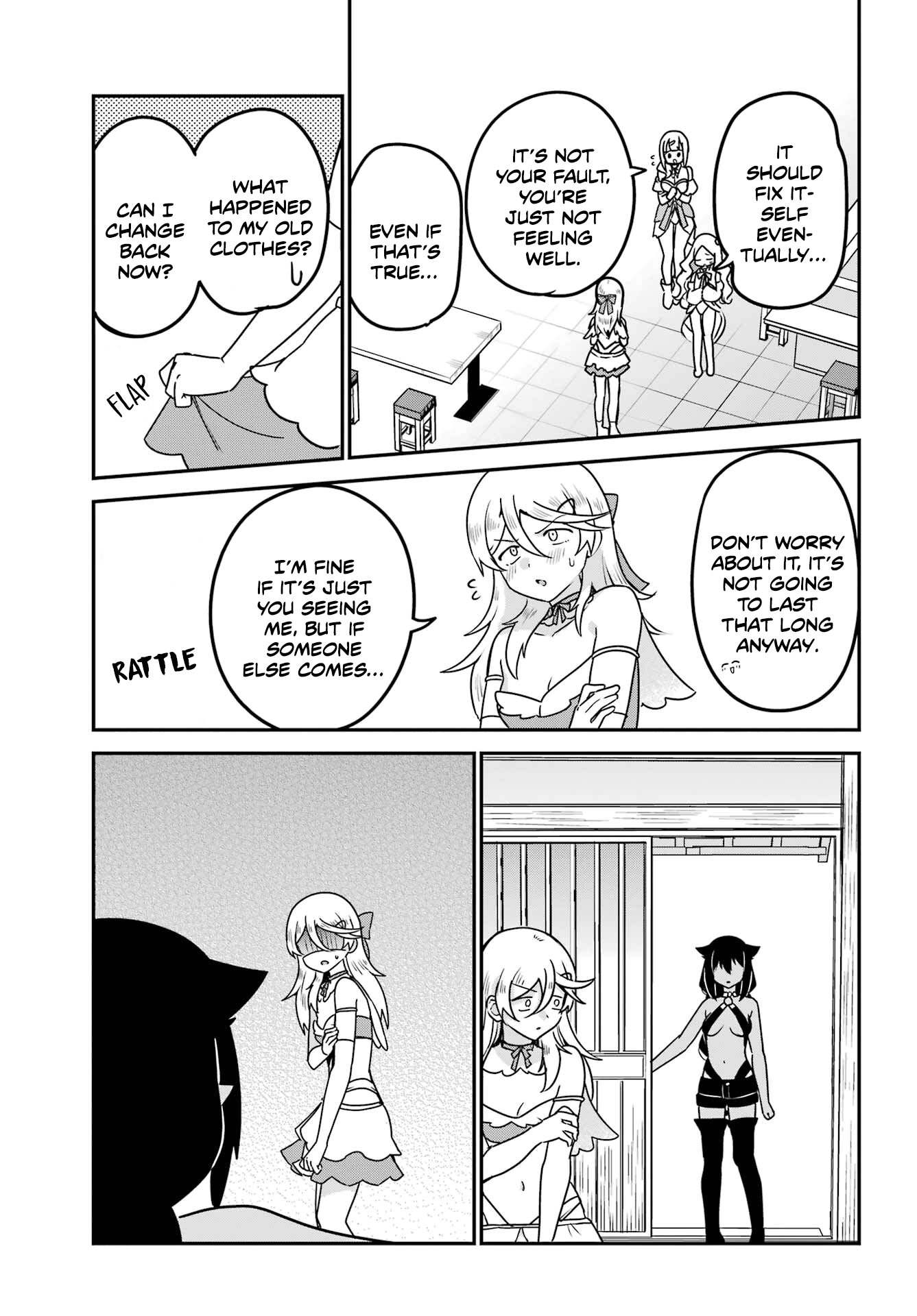 ページ 5
