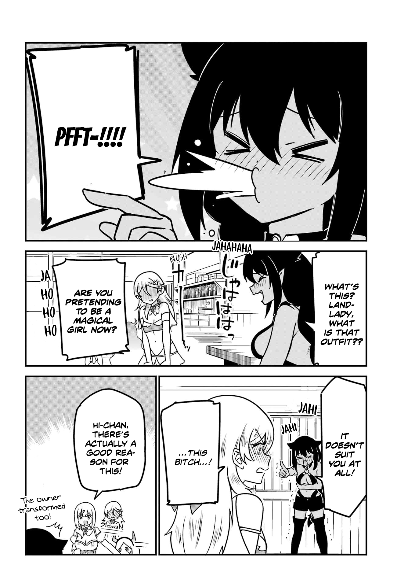 ページ 6
