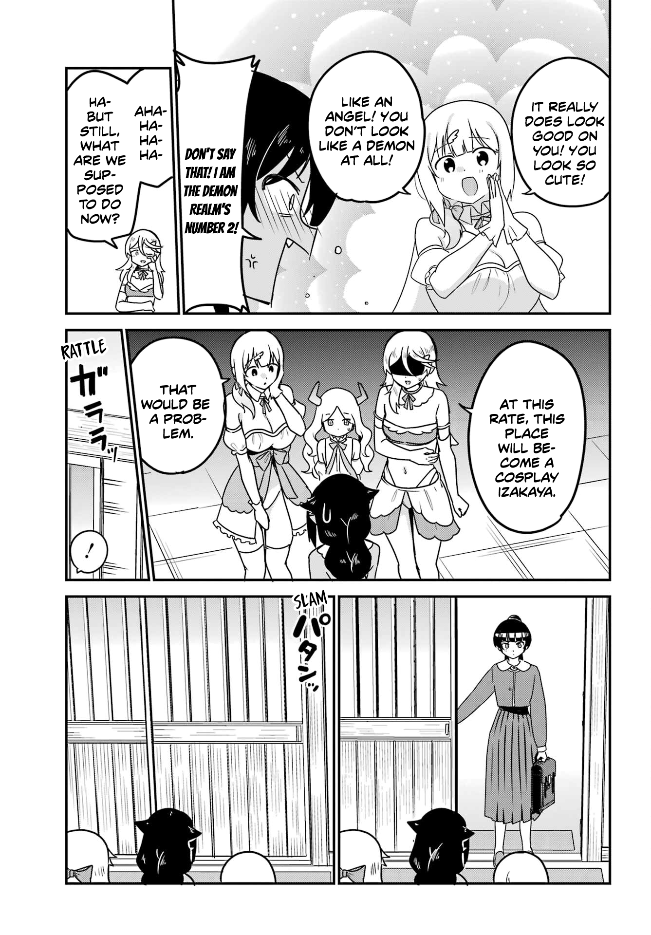 ページ 9