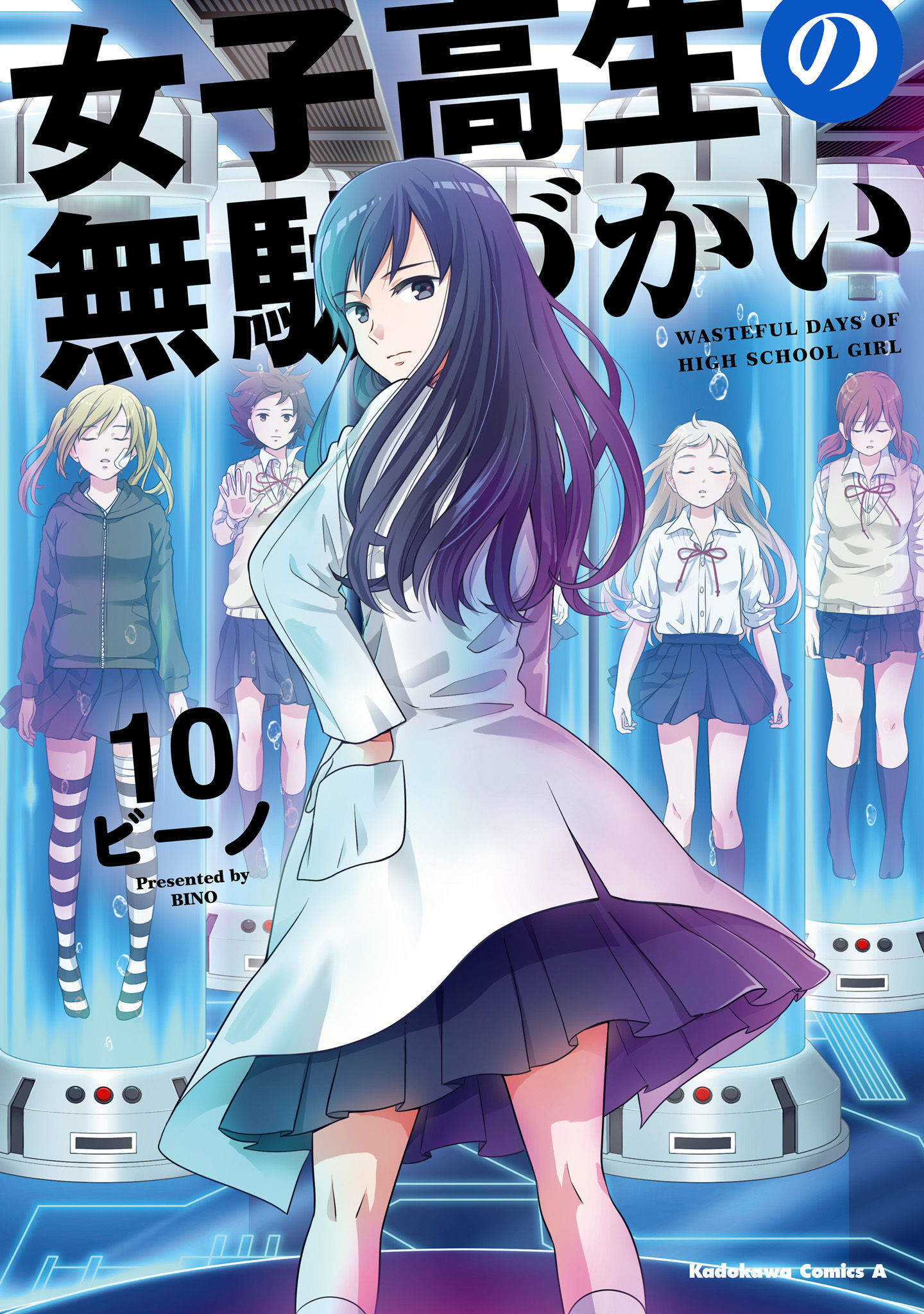 ページ 1