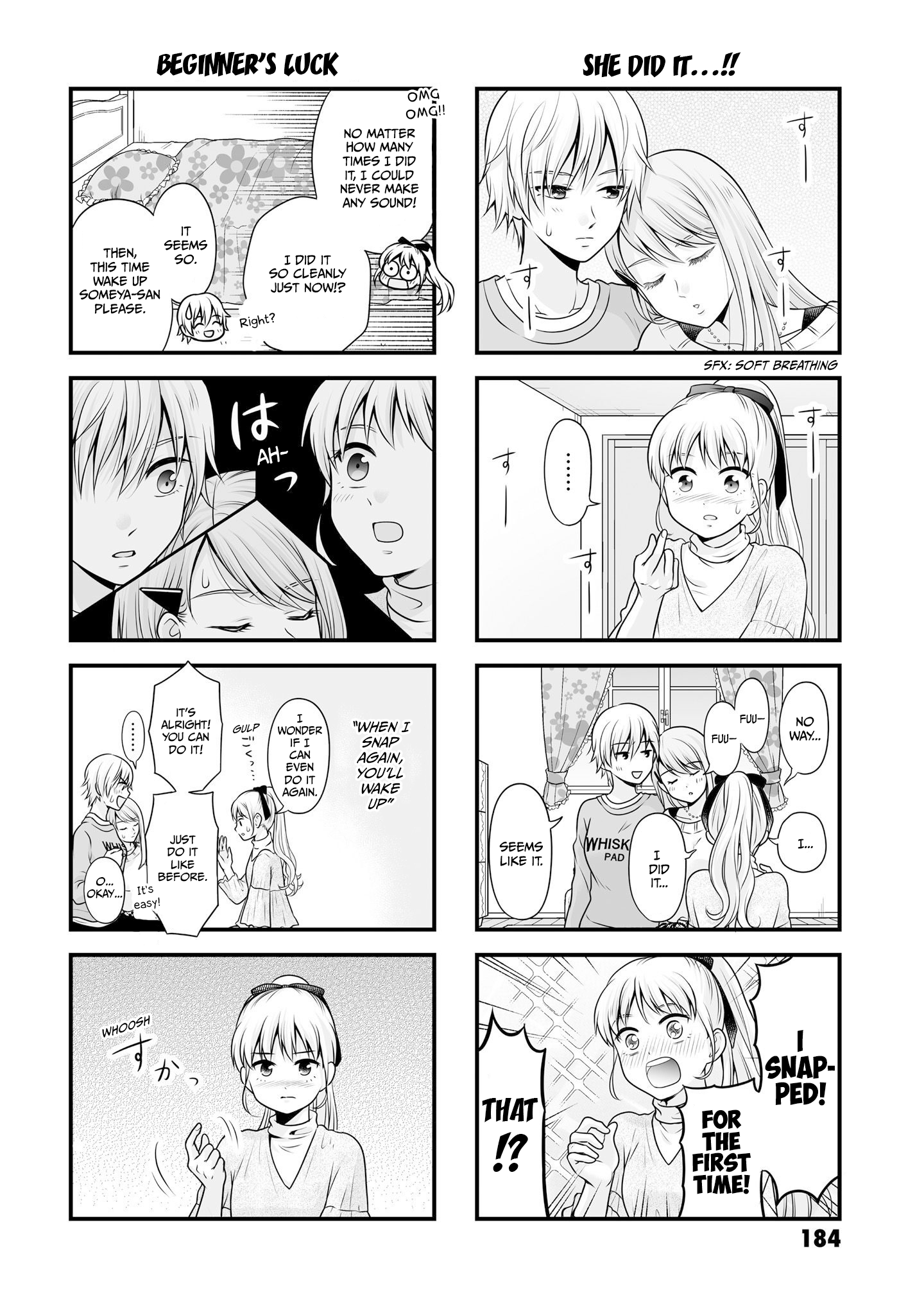 ページ 11