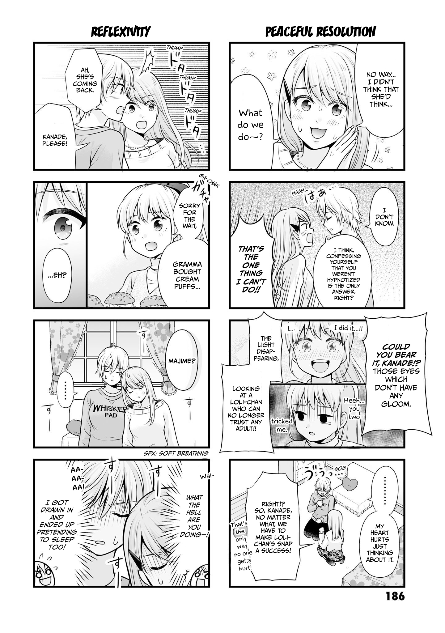 ページ 13